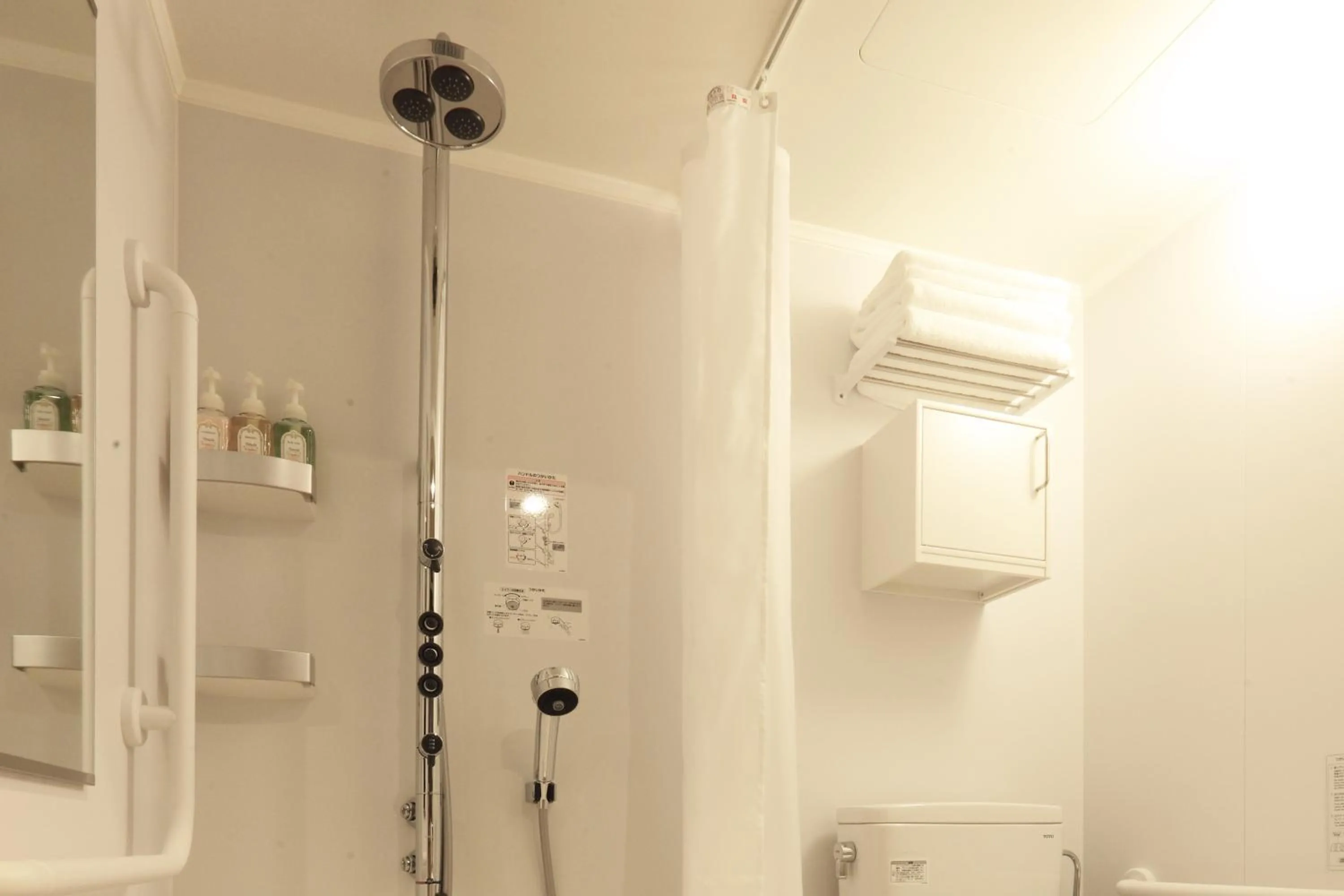 Bathroom in Centurion Hotel Grand Akasakamitsuke Station