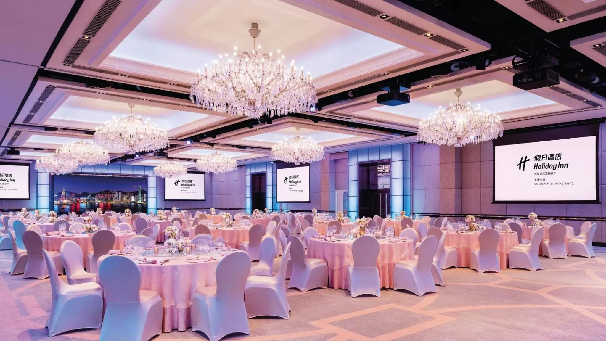 Banquet/Function facilities in Holiday Inn Golden Mile by IHG