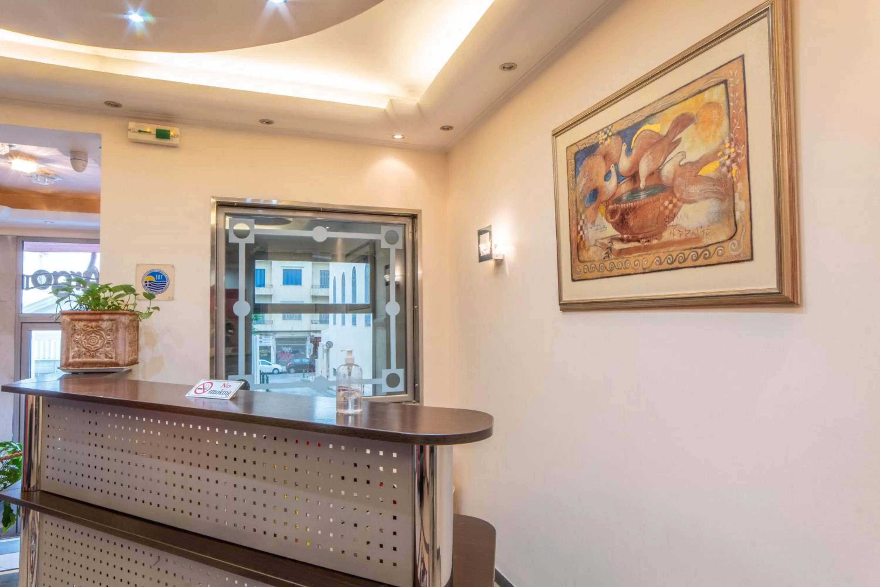 Lobby or reception in Argo Hotel Piraeus