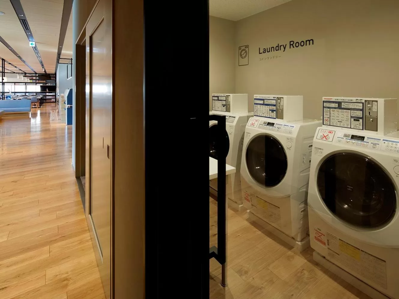 Spa and wellness centre/facilities in HATAGO INN Kansai Airport