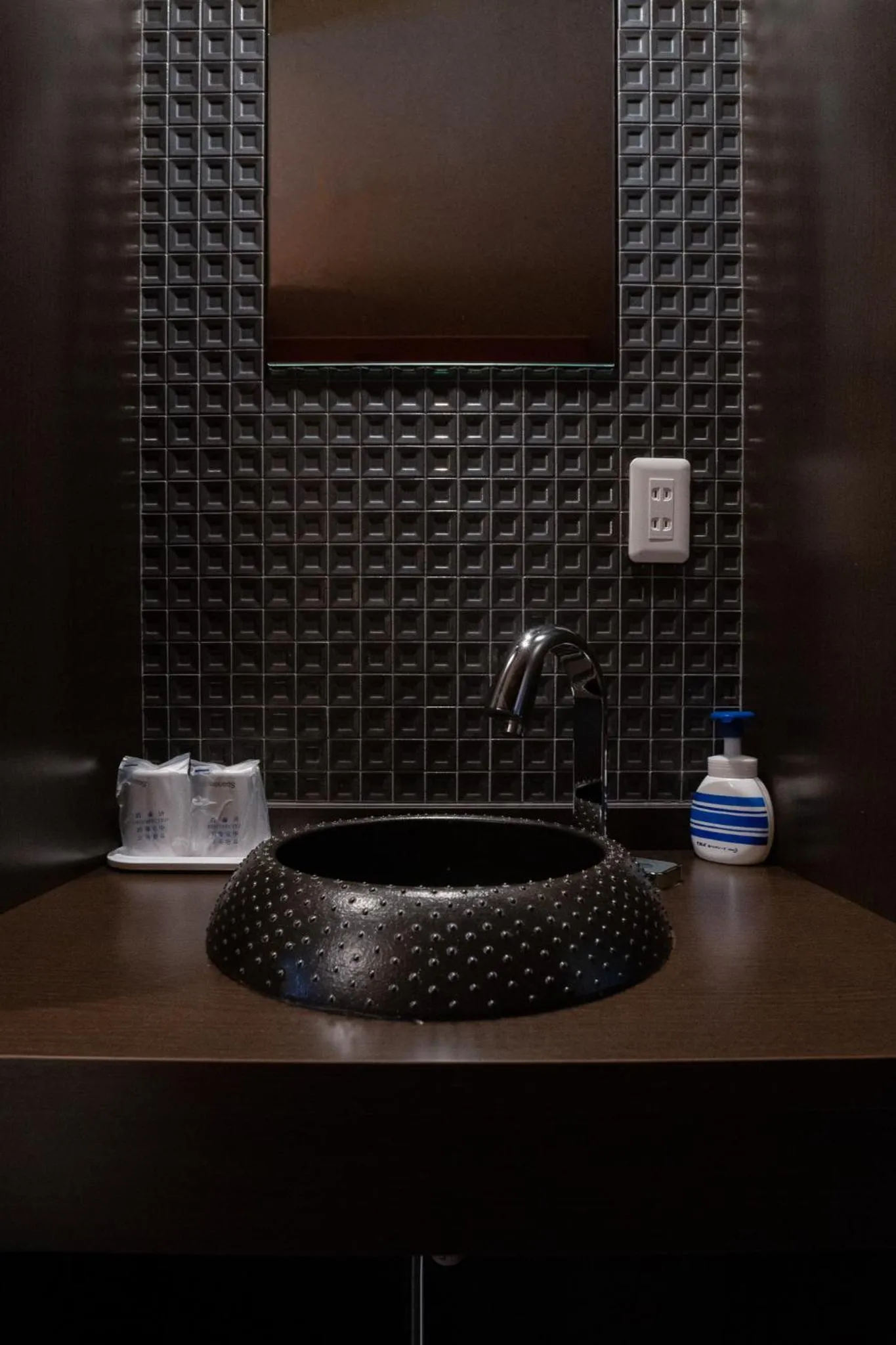 Tabist Sparkling Dolphins Inn Kyoto