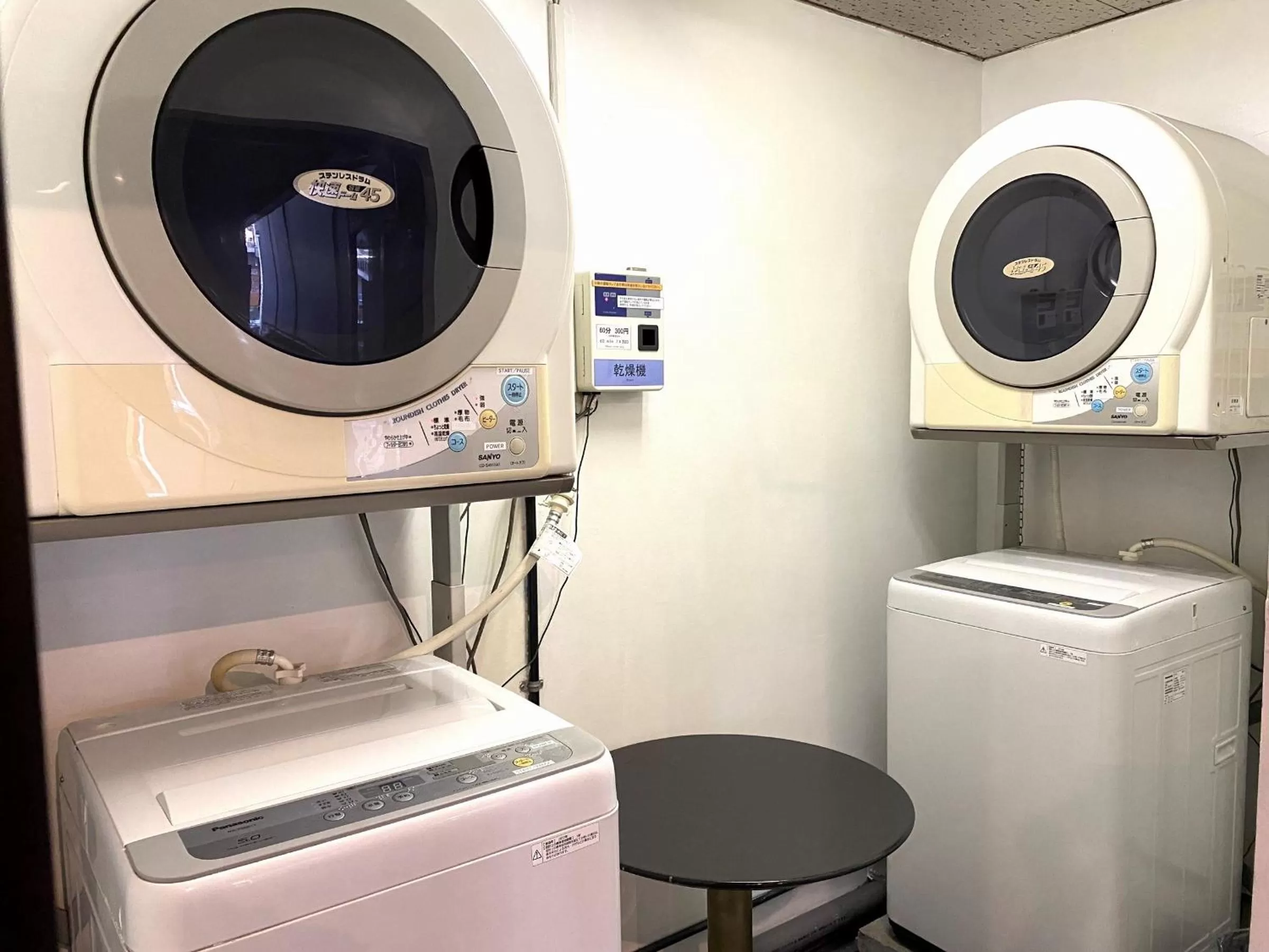 laundry in Oita Regal Hotel