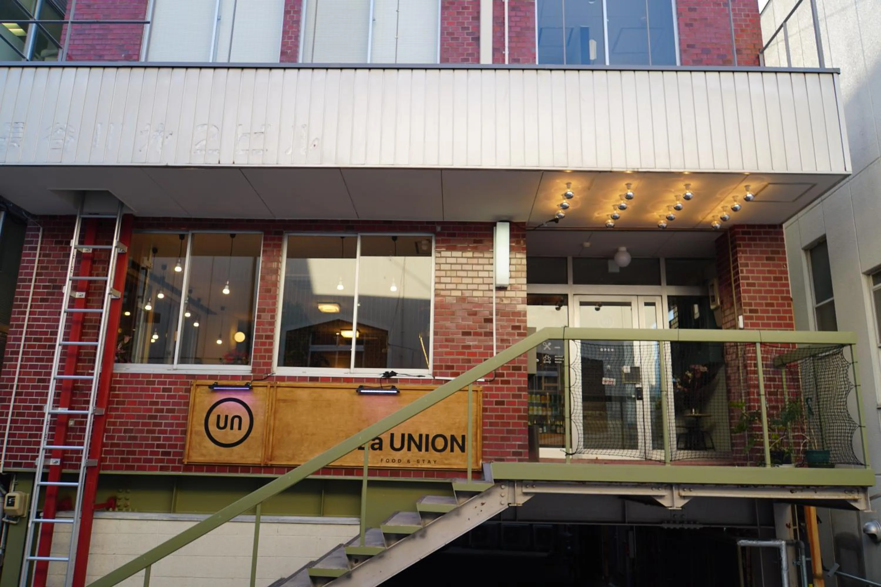 Property building in La Union