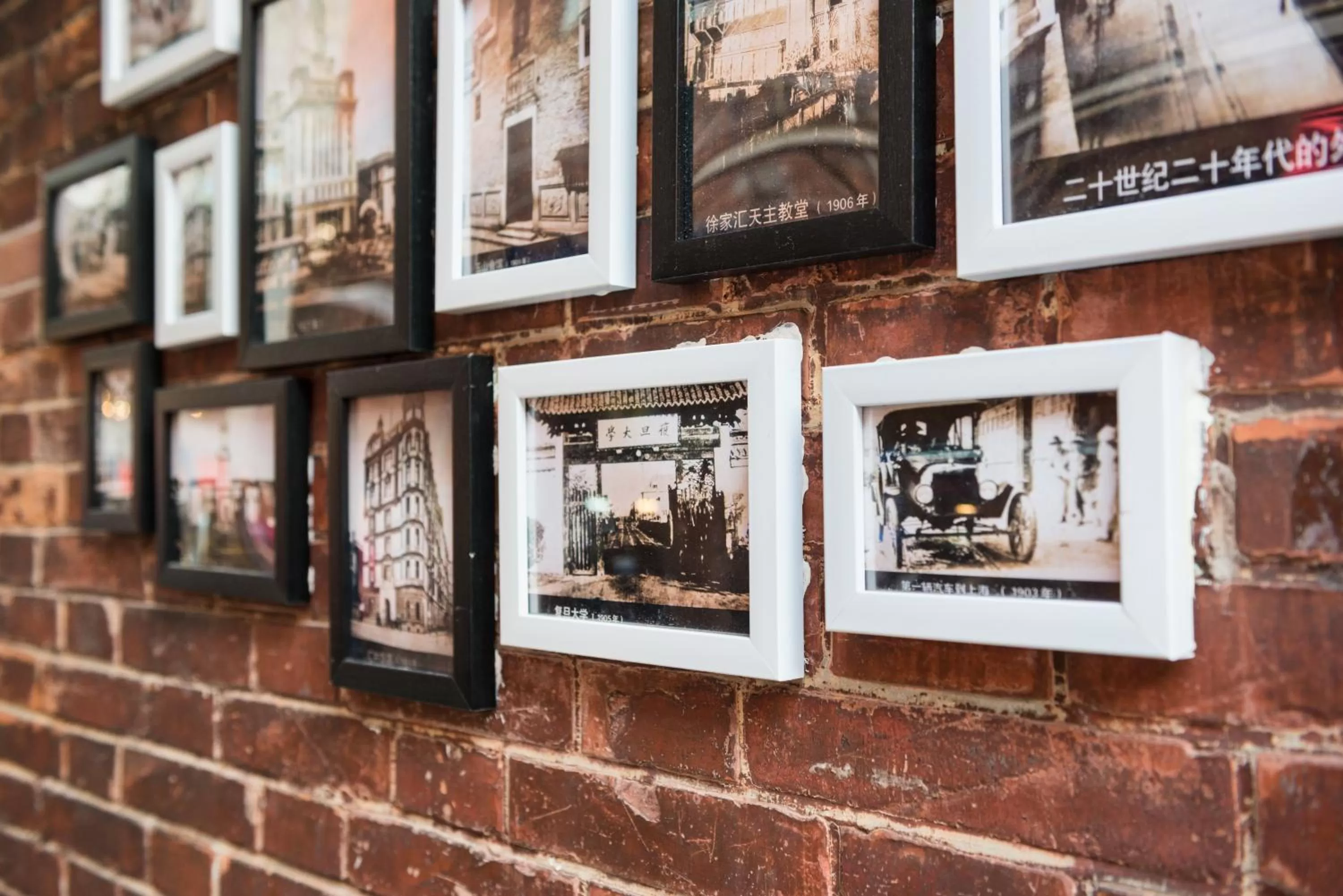 Nearby landmark in Hotel Indigo Shanghai On The Bund by IHG