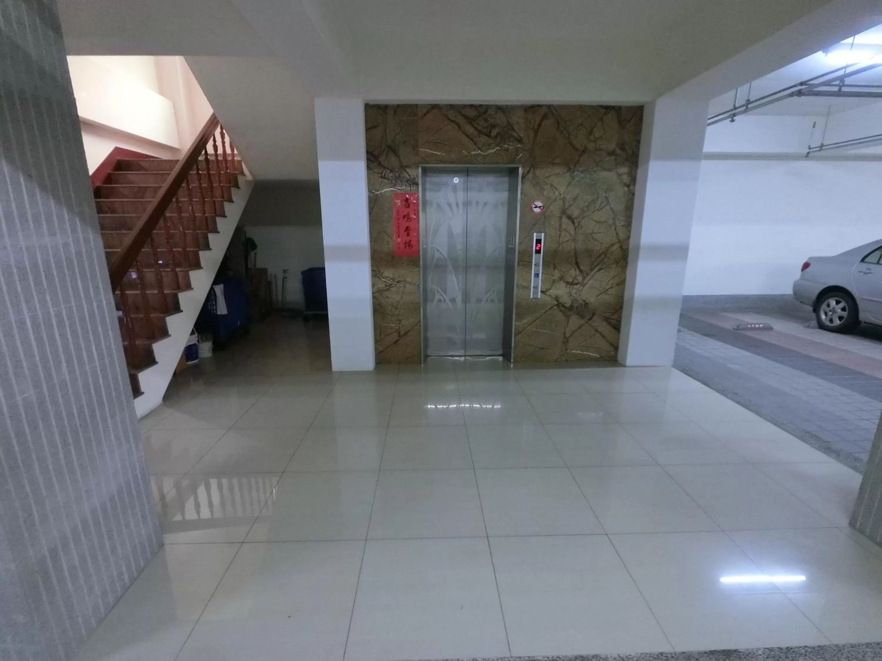 Property building in 雲林斗六福爾摩莎大飯店