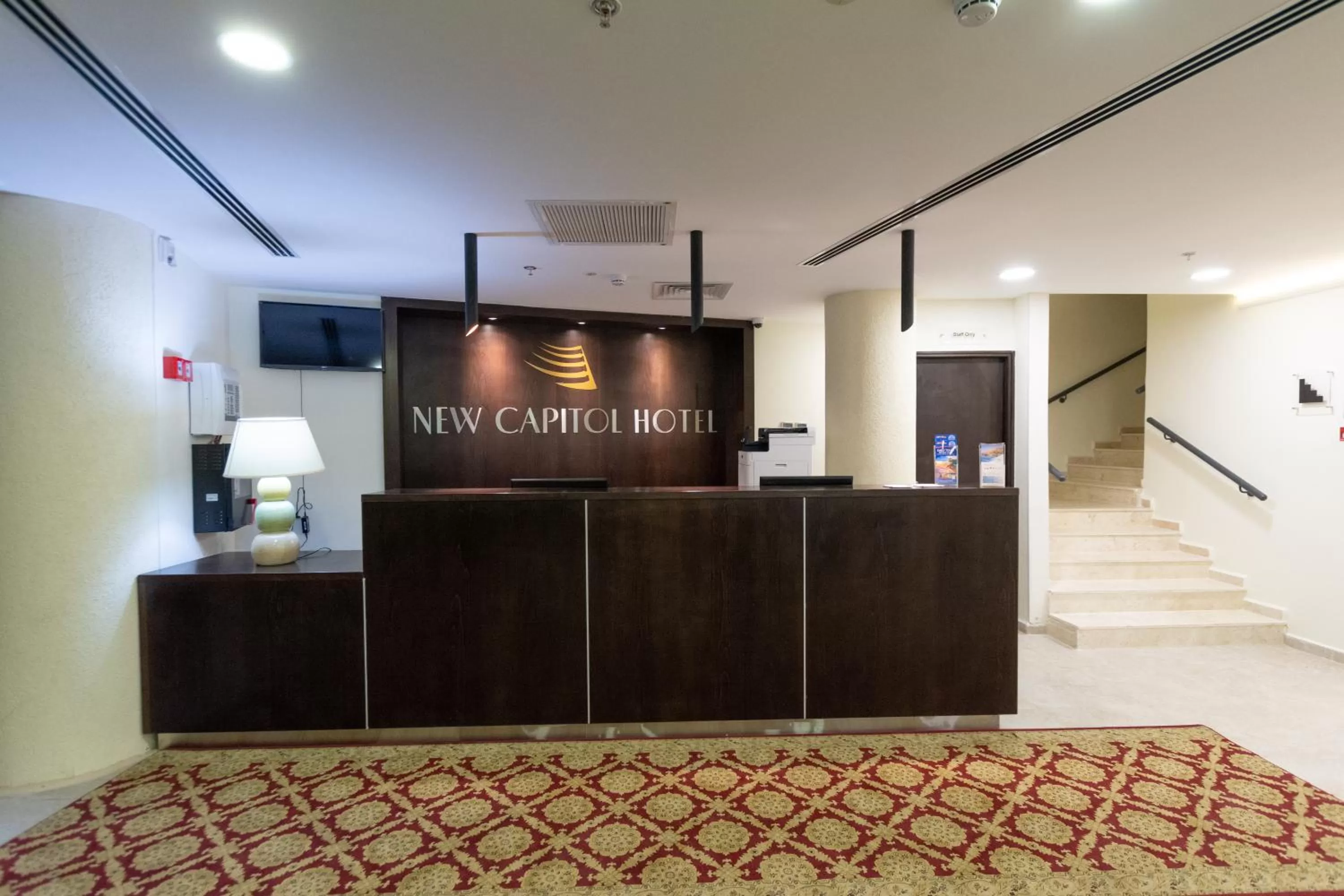 Lobby or reception in New Capitol Hotel - Jerusalem