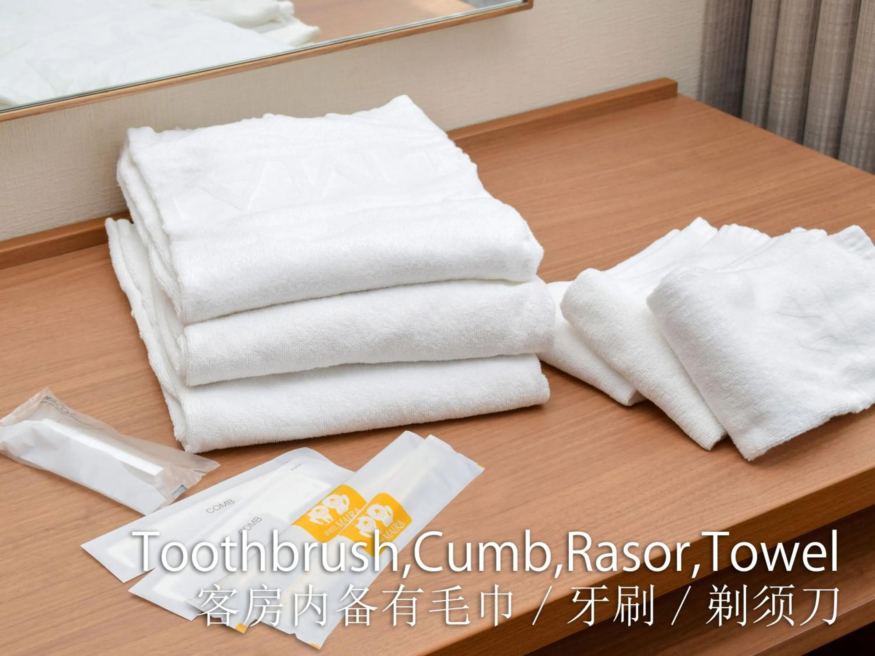 Other, Bed in Hotel Maira