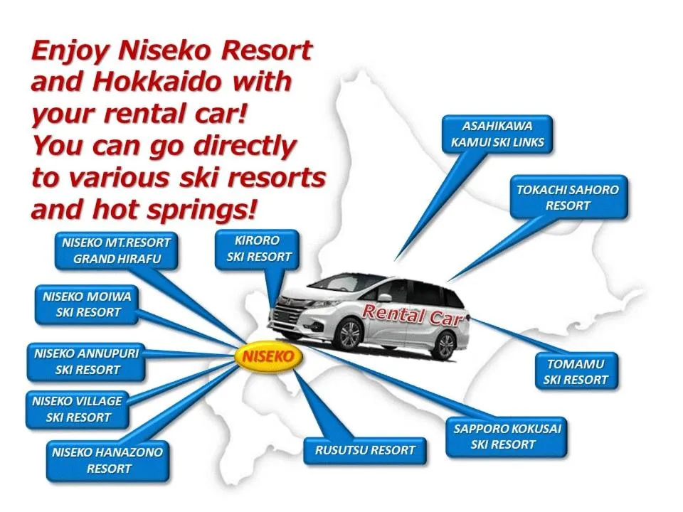 Text overlay in Hotel Resort Inn Niseko