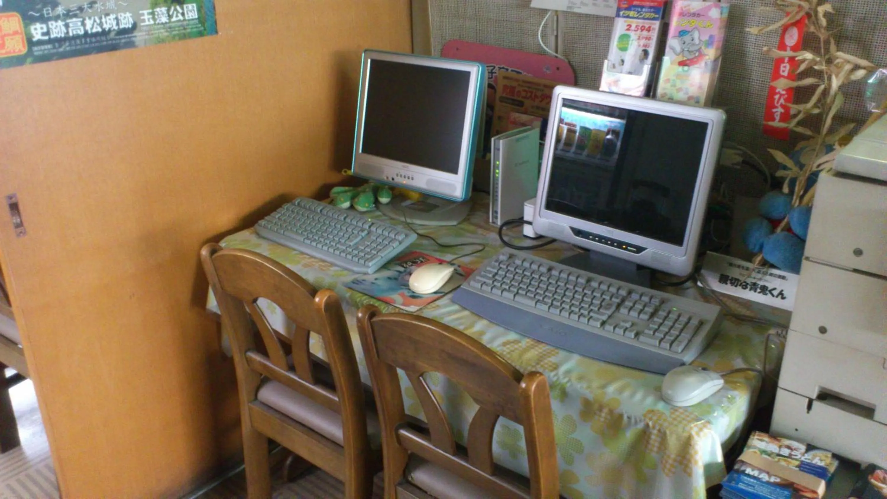 Business facilities in Business Hotel Chateau Est Takamatsu