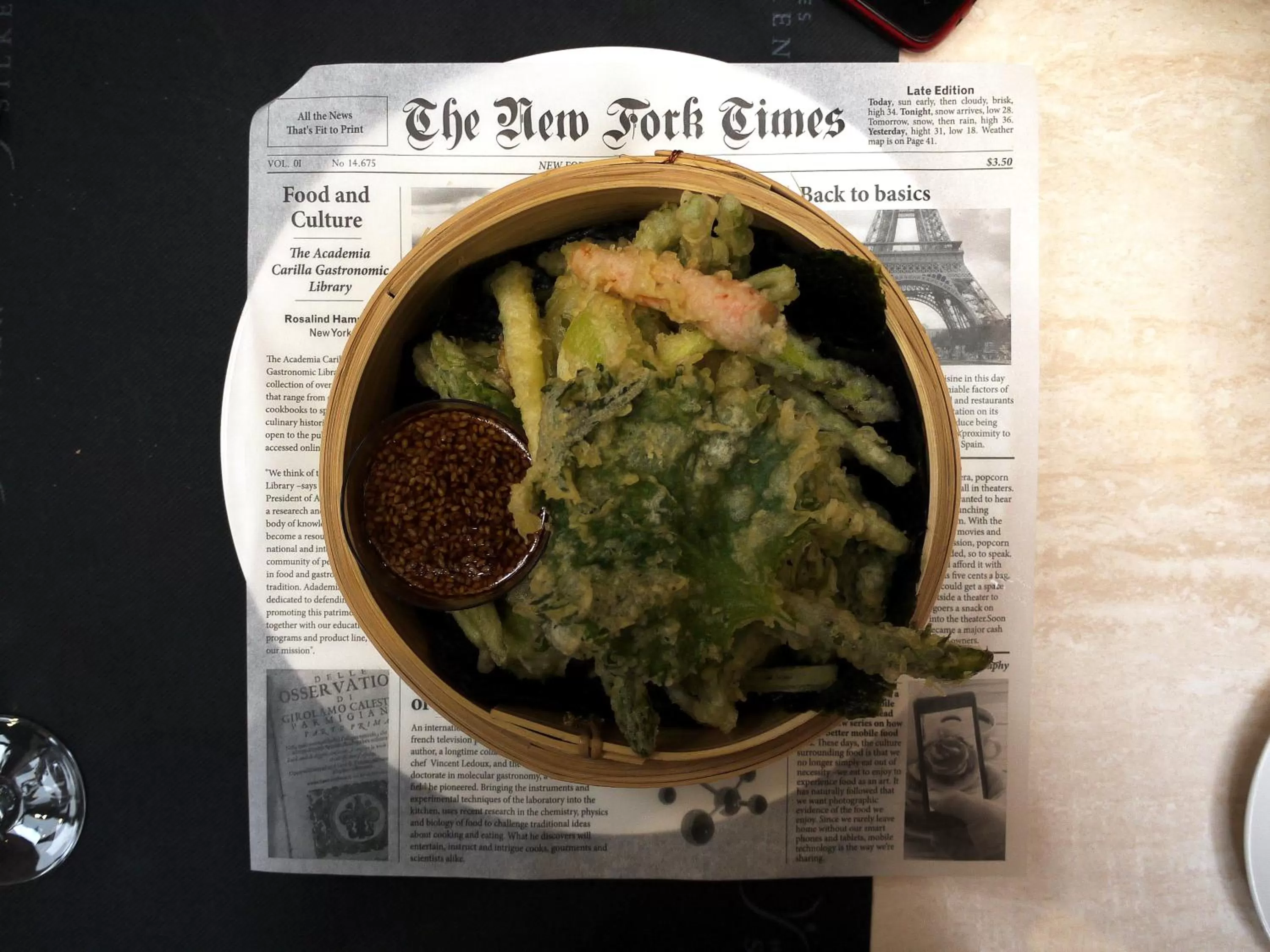 Food close-up in Silken Puerta Madrid