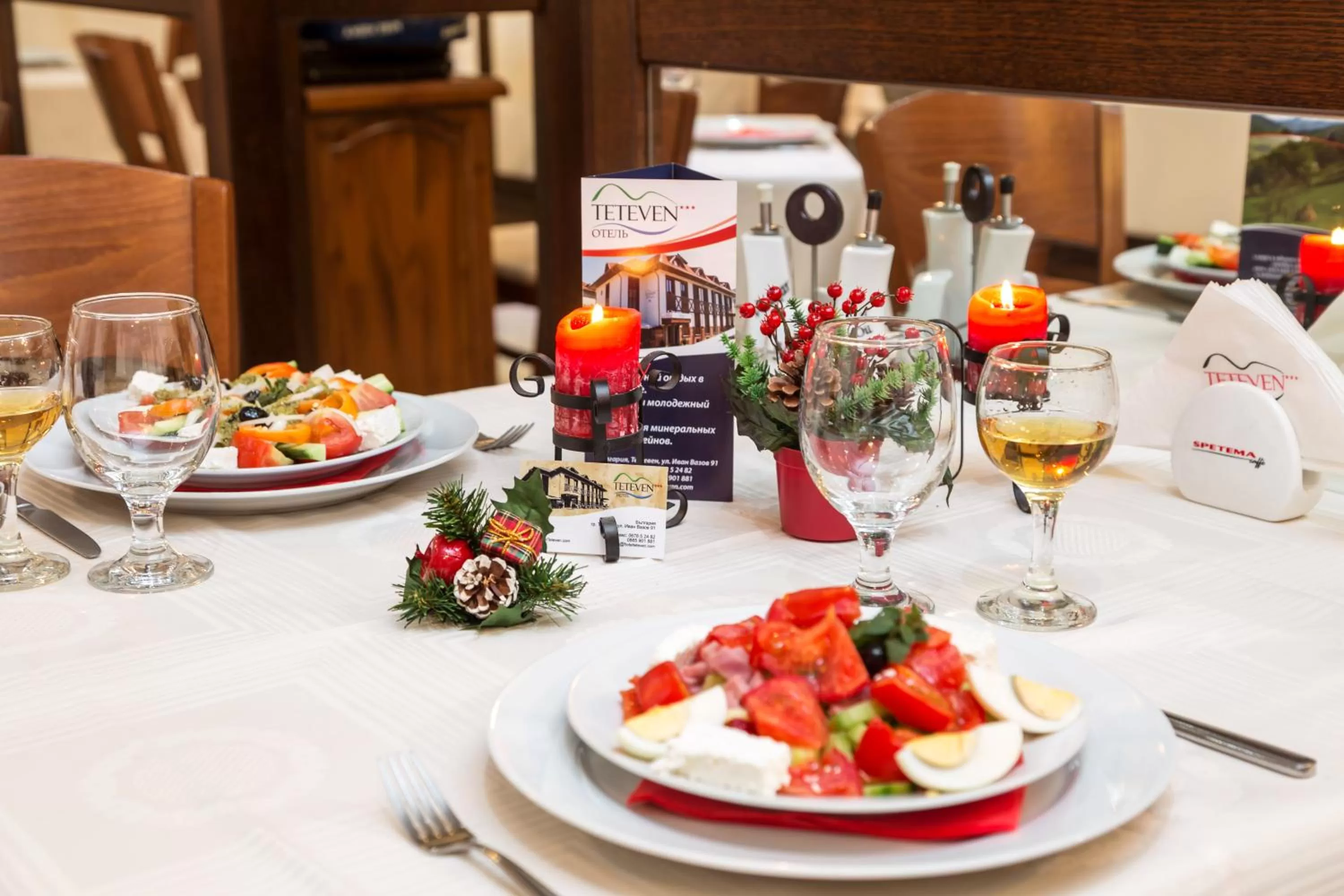 Food and drinks in Family Hotel Teteven