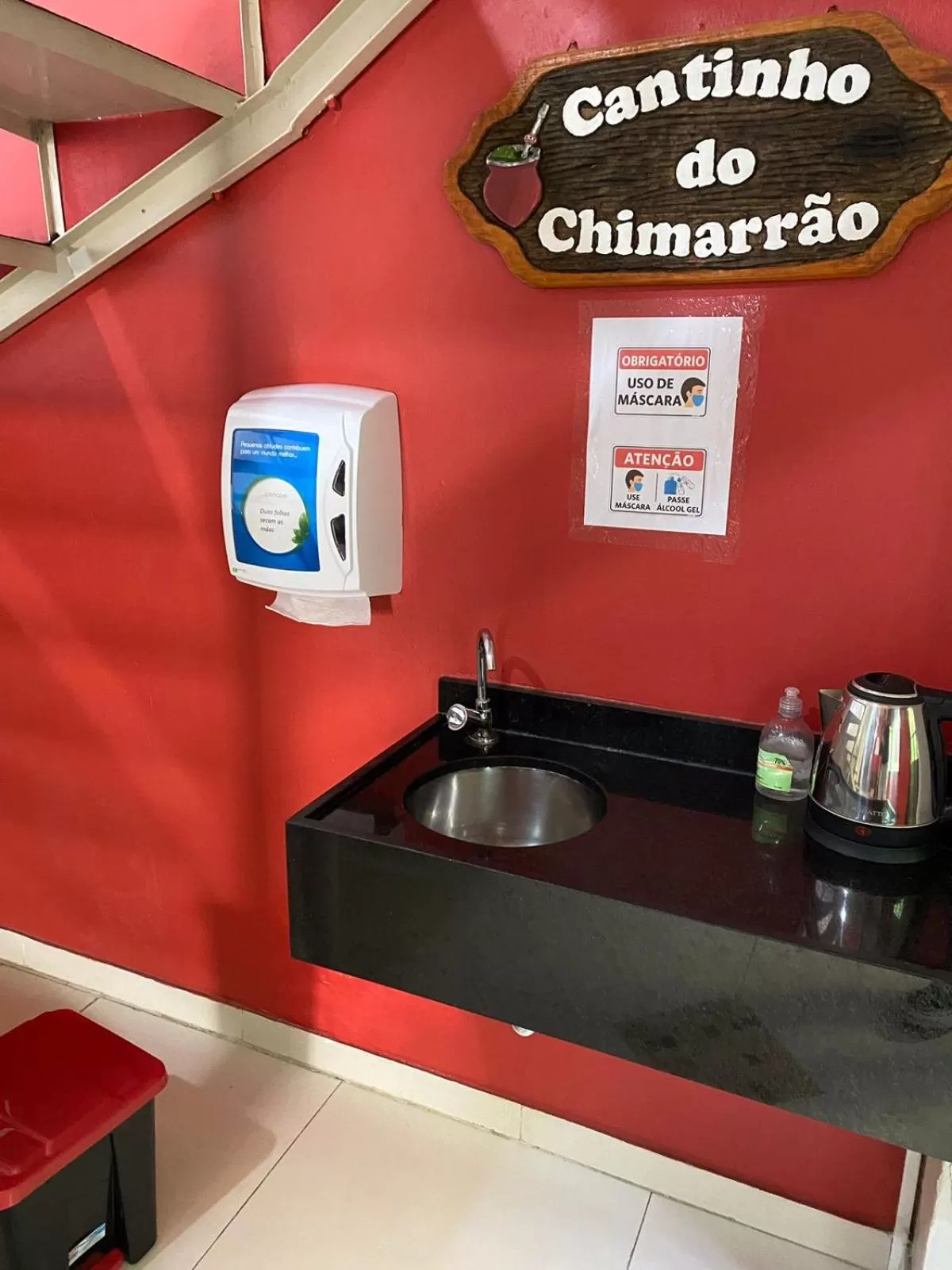 Area and facilities in Hotel Westphal