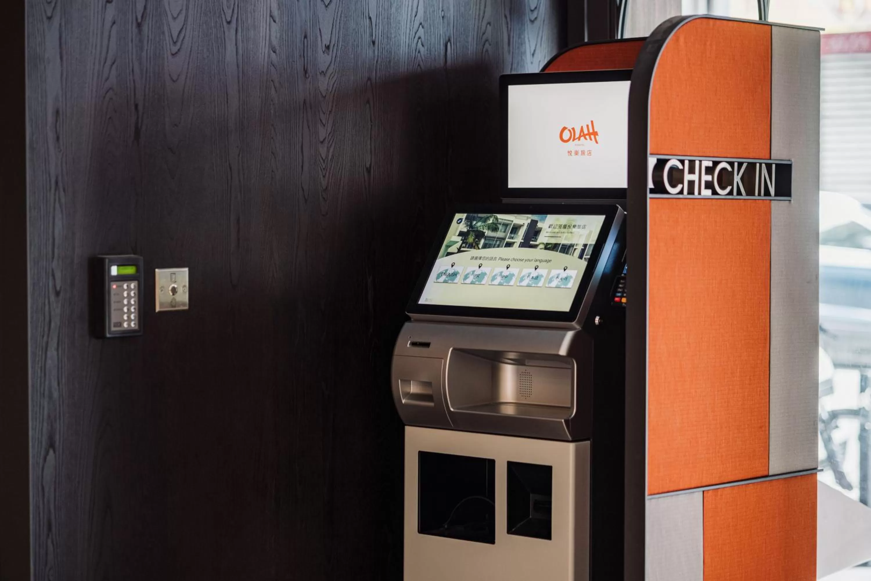 Business facilities in OLAH Poshtel - Taichung Station