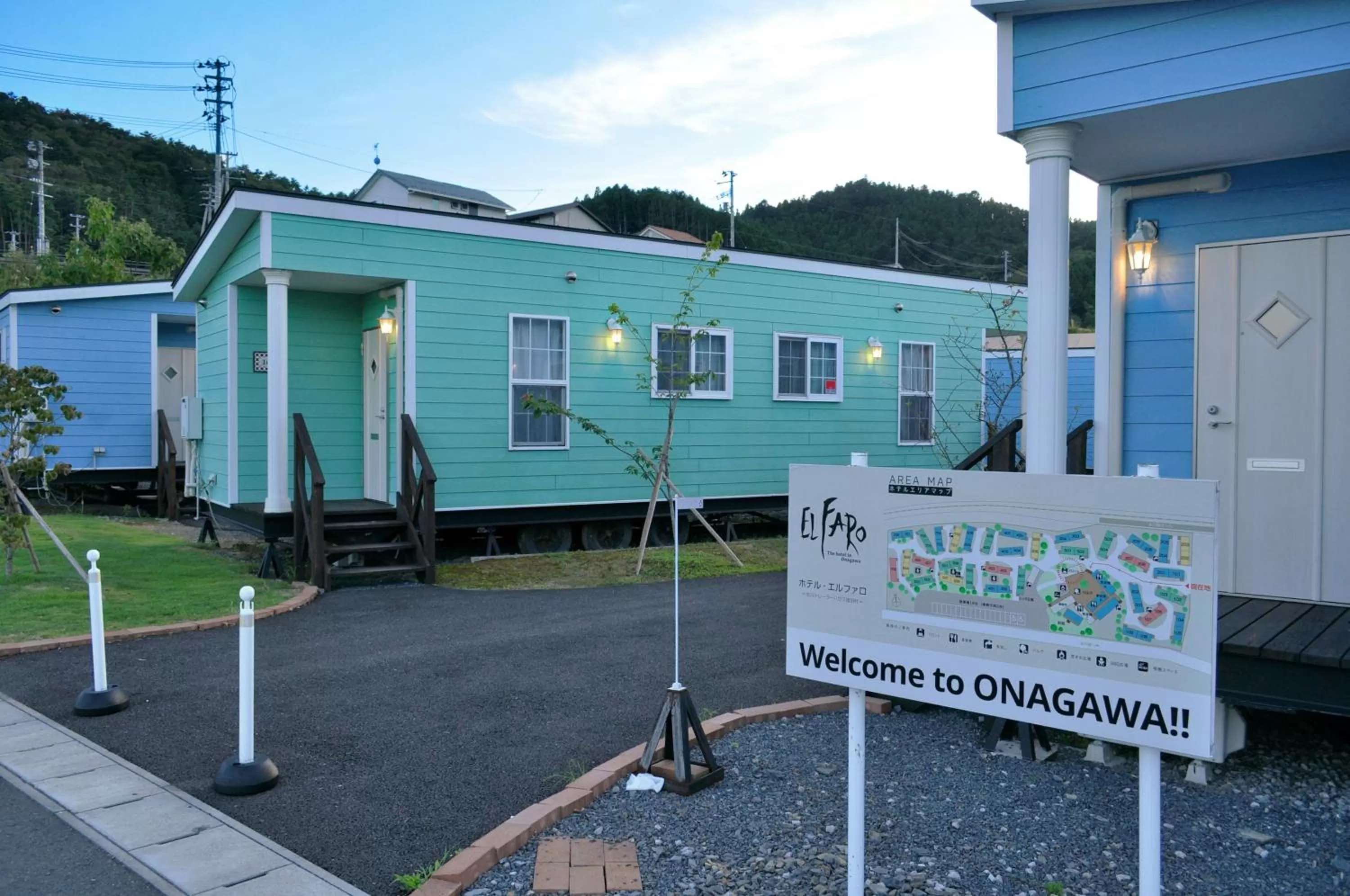 Facade/entrance, Property Building in Hotel El faro