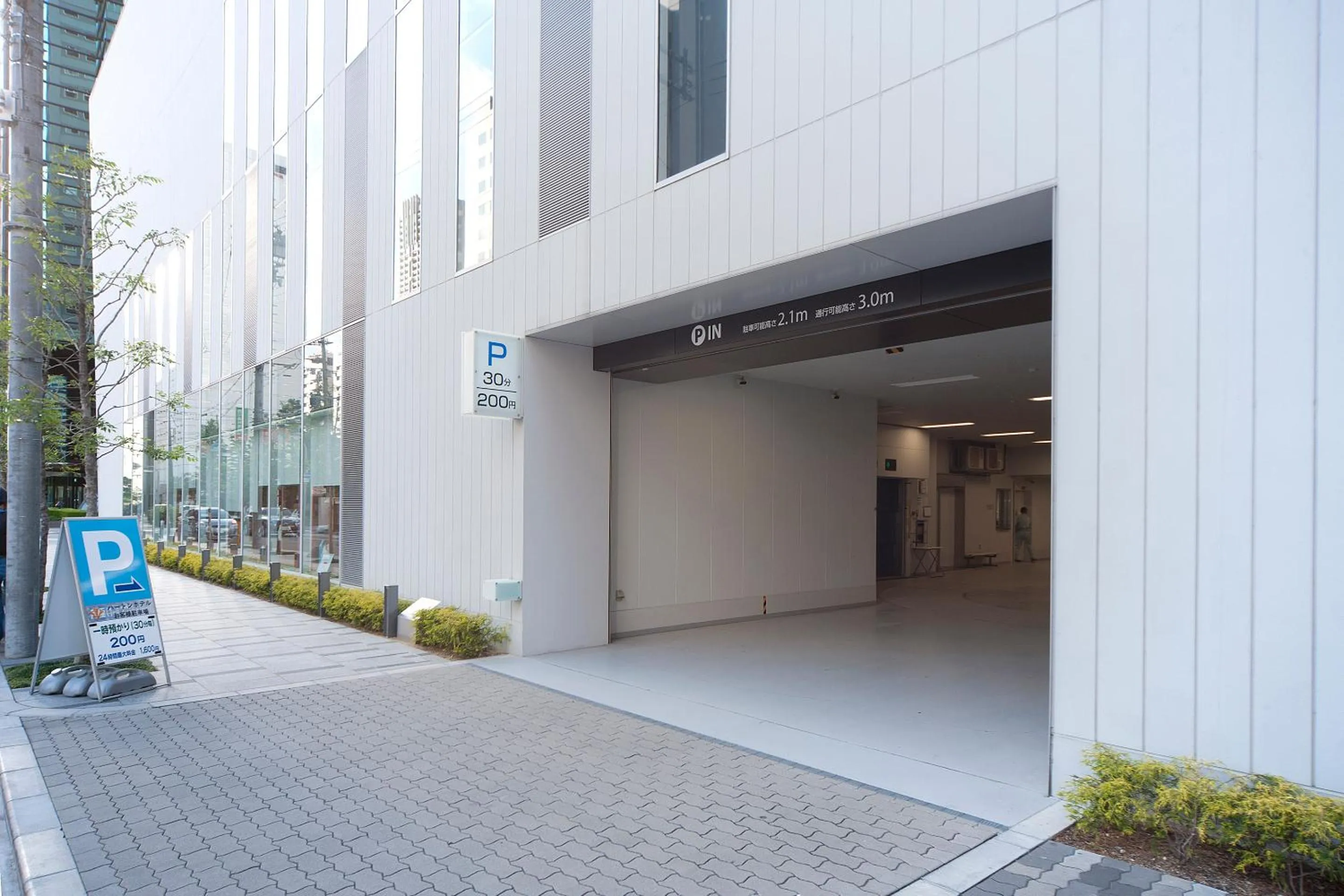 Area and facilities in Hearton Hotel Kita Umeda