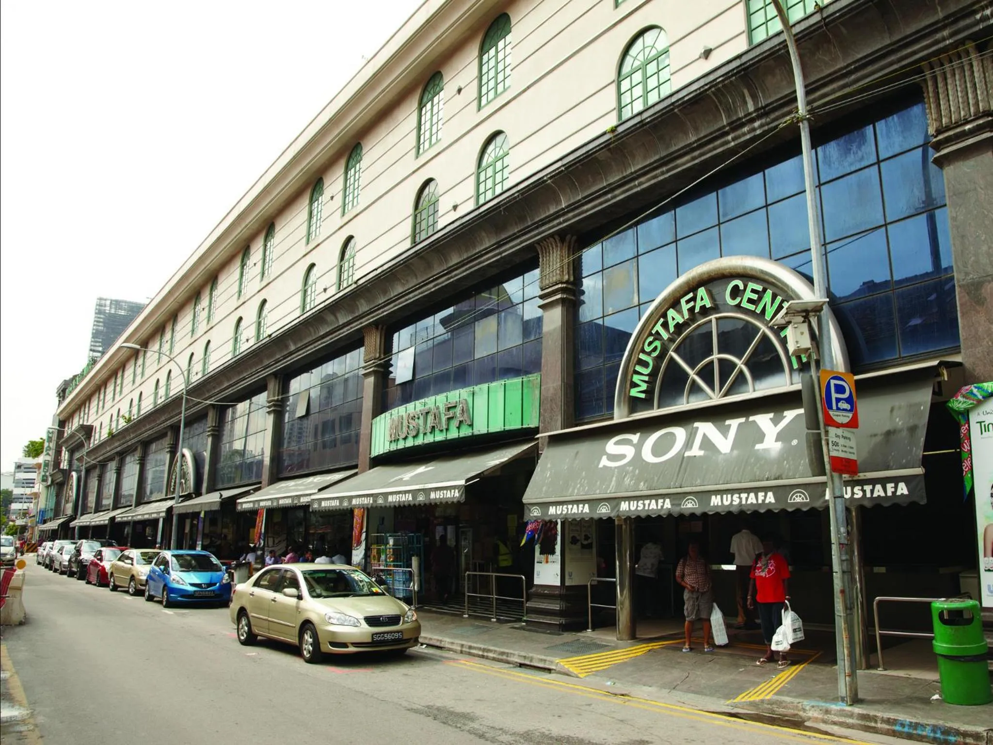 Nearby landmark in Village Hotel Albert Court by Far East Hospitality