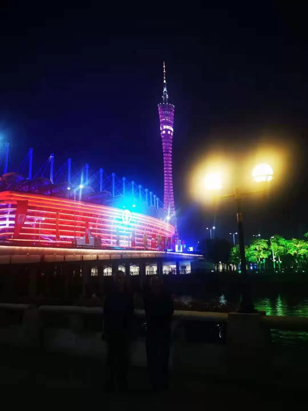 Fishing in Guangzhou Victory Apartment