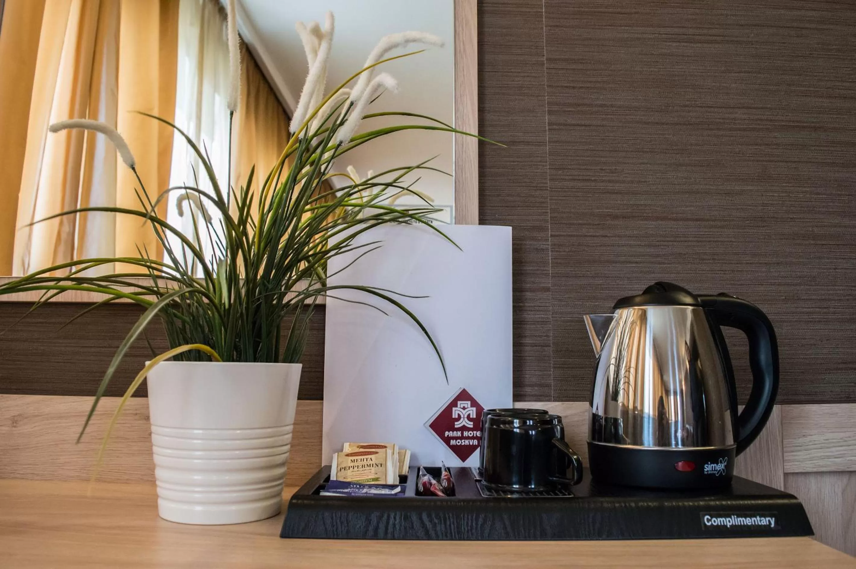 Coffee/tea facilities in Park Hotel Moskva