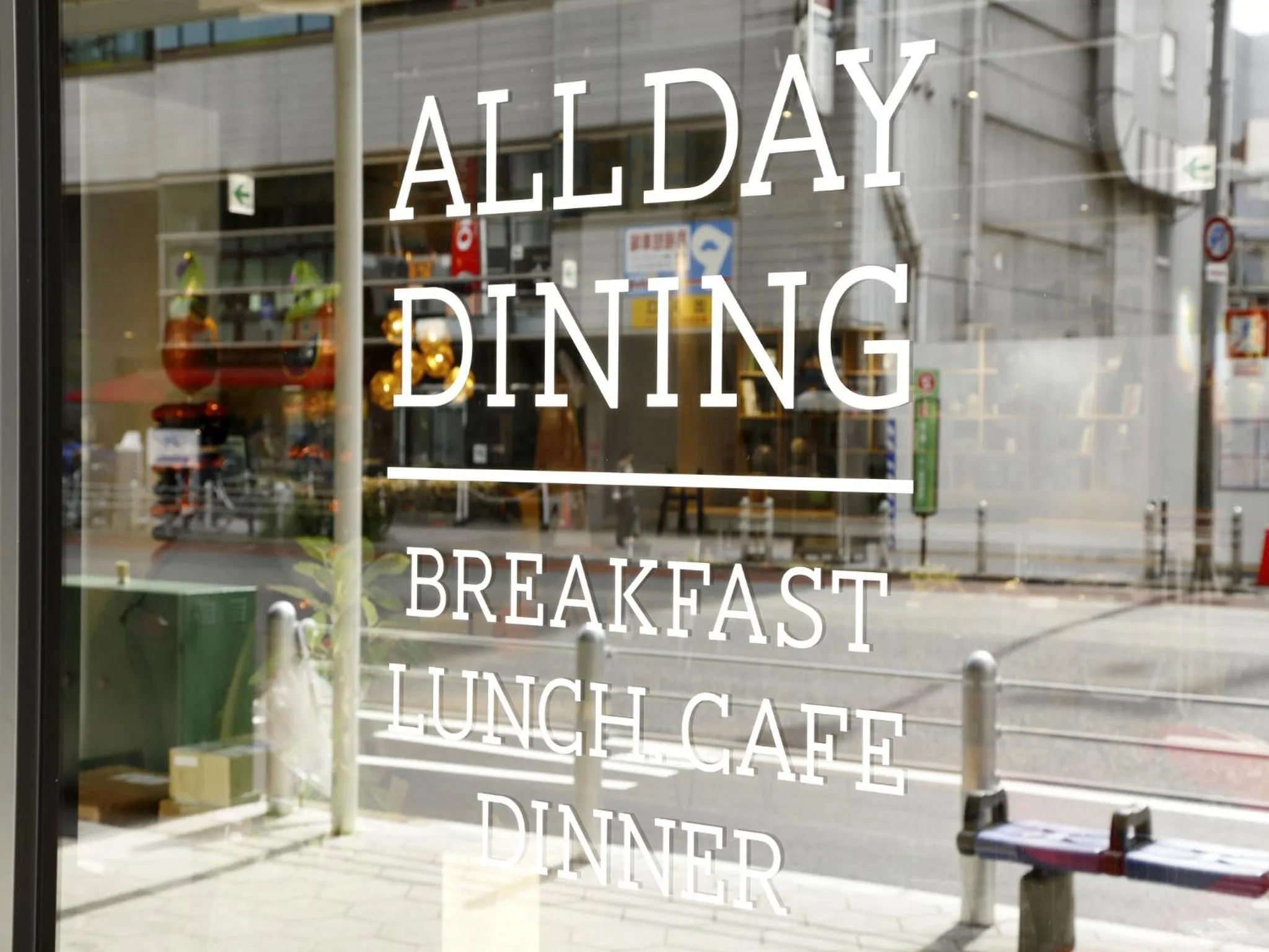 Property logo or sign in ibis Osaka Umeda