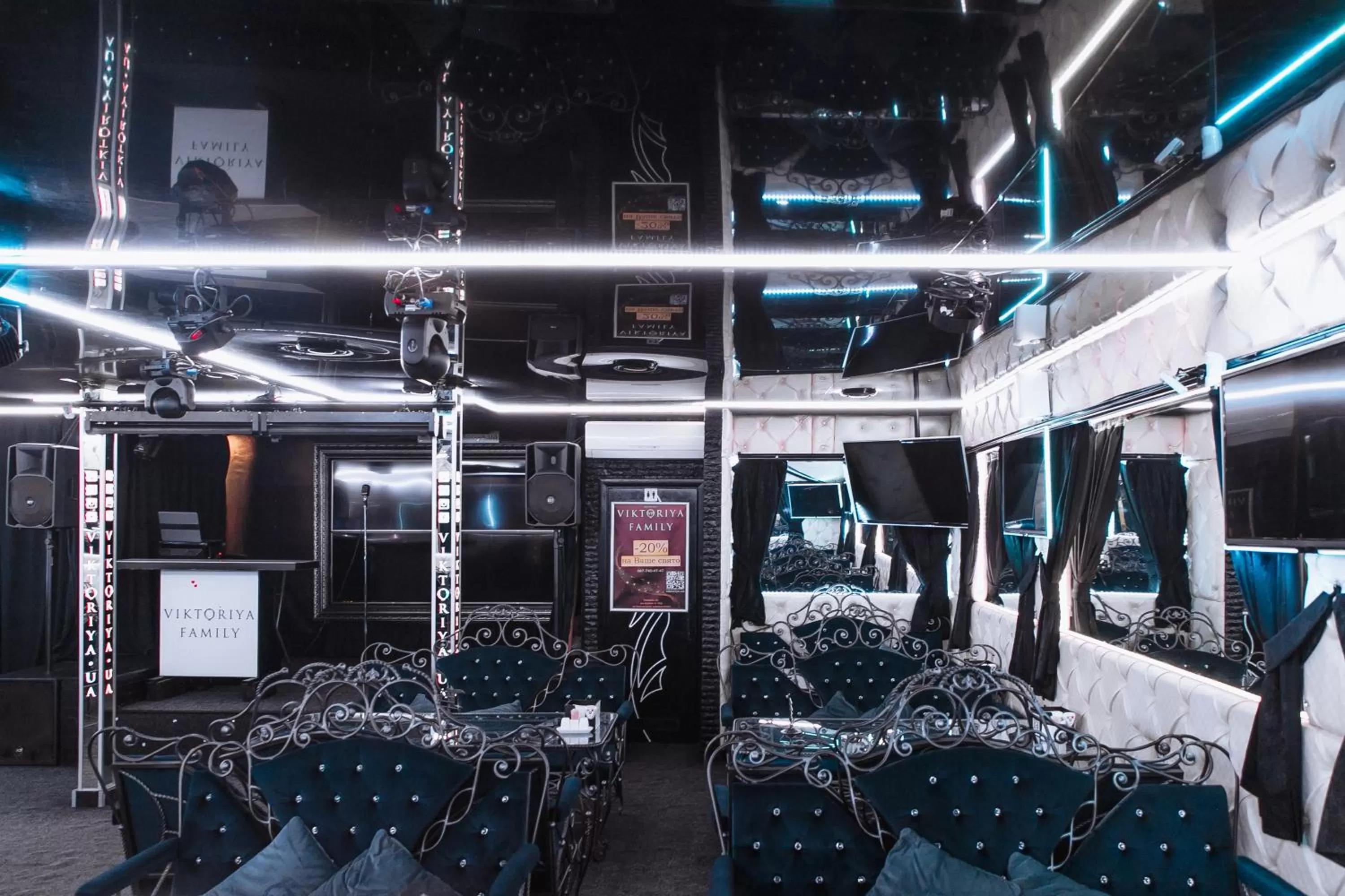 Karaoke in Viktoriya Family Hotel Restaurant complex