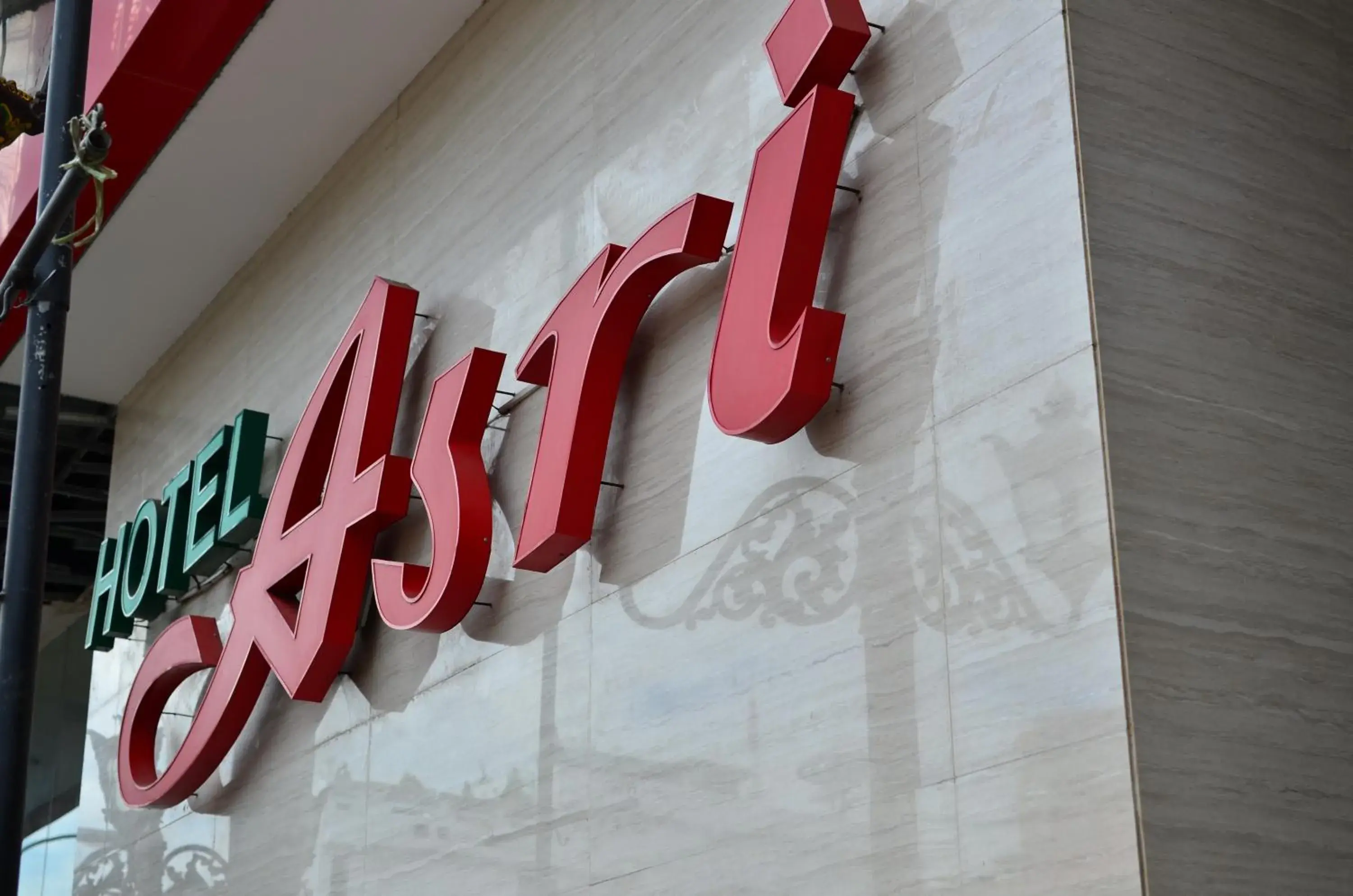 HOTEL ASRI CIREBON HOTEL ASRI CIREBON