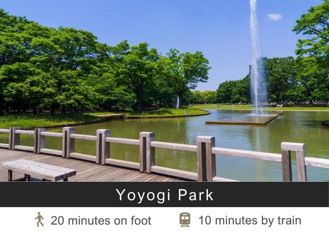 Nearby landmark in Tokyu Stay Shibuya