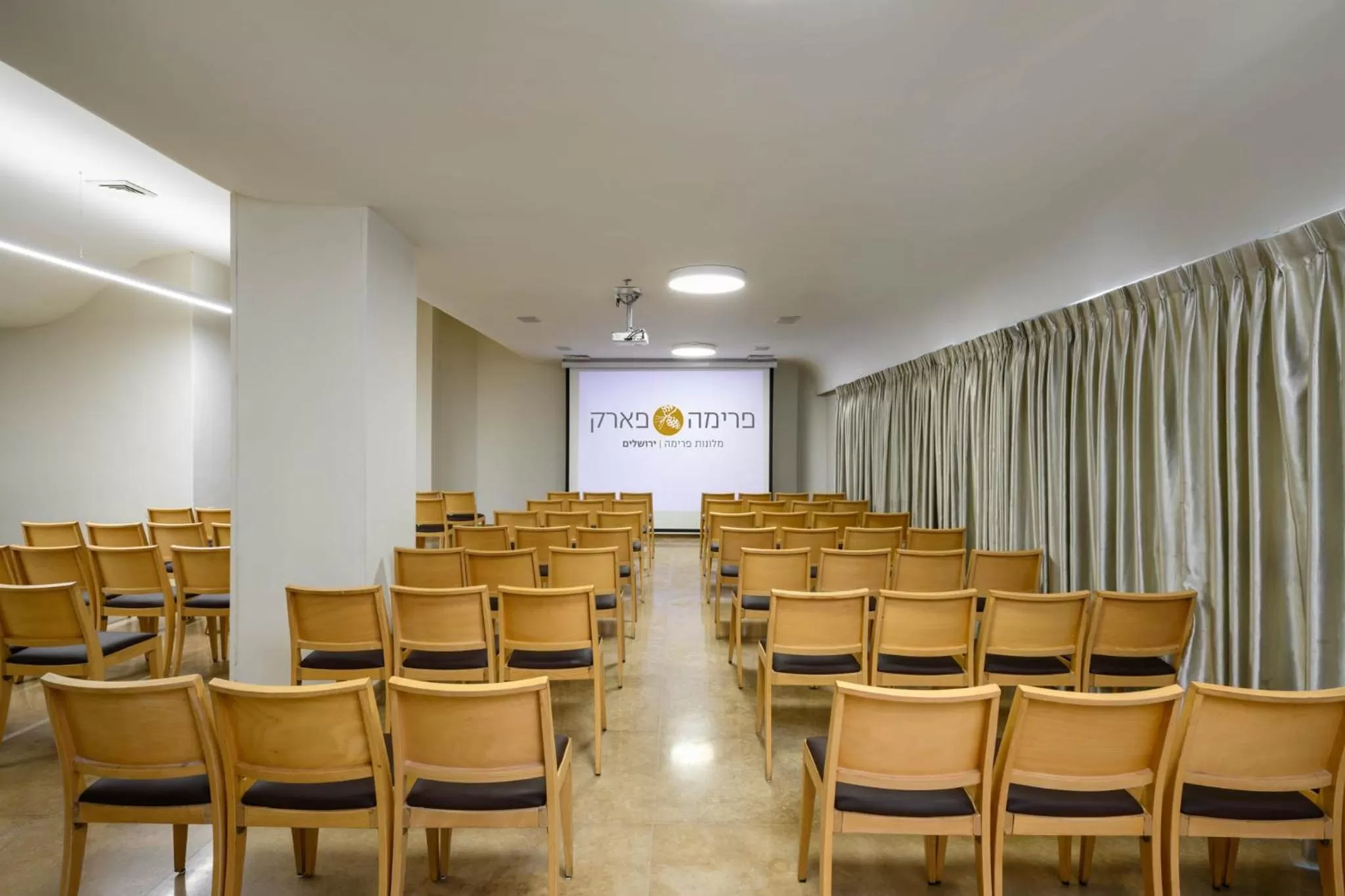 Meeting/conference room in Prima Park Hotel Jerusalem