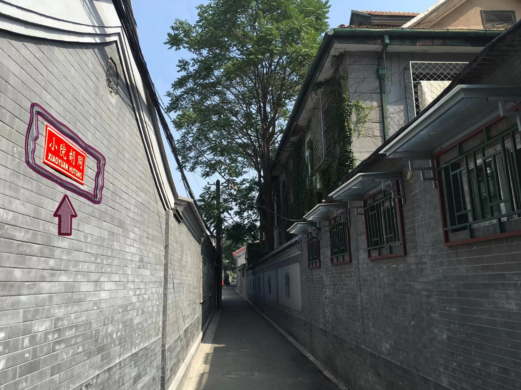 Nearby landmark in Kelly‘s Courtyard Hotel