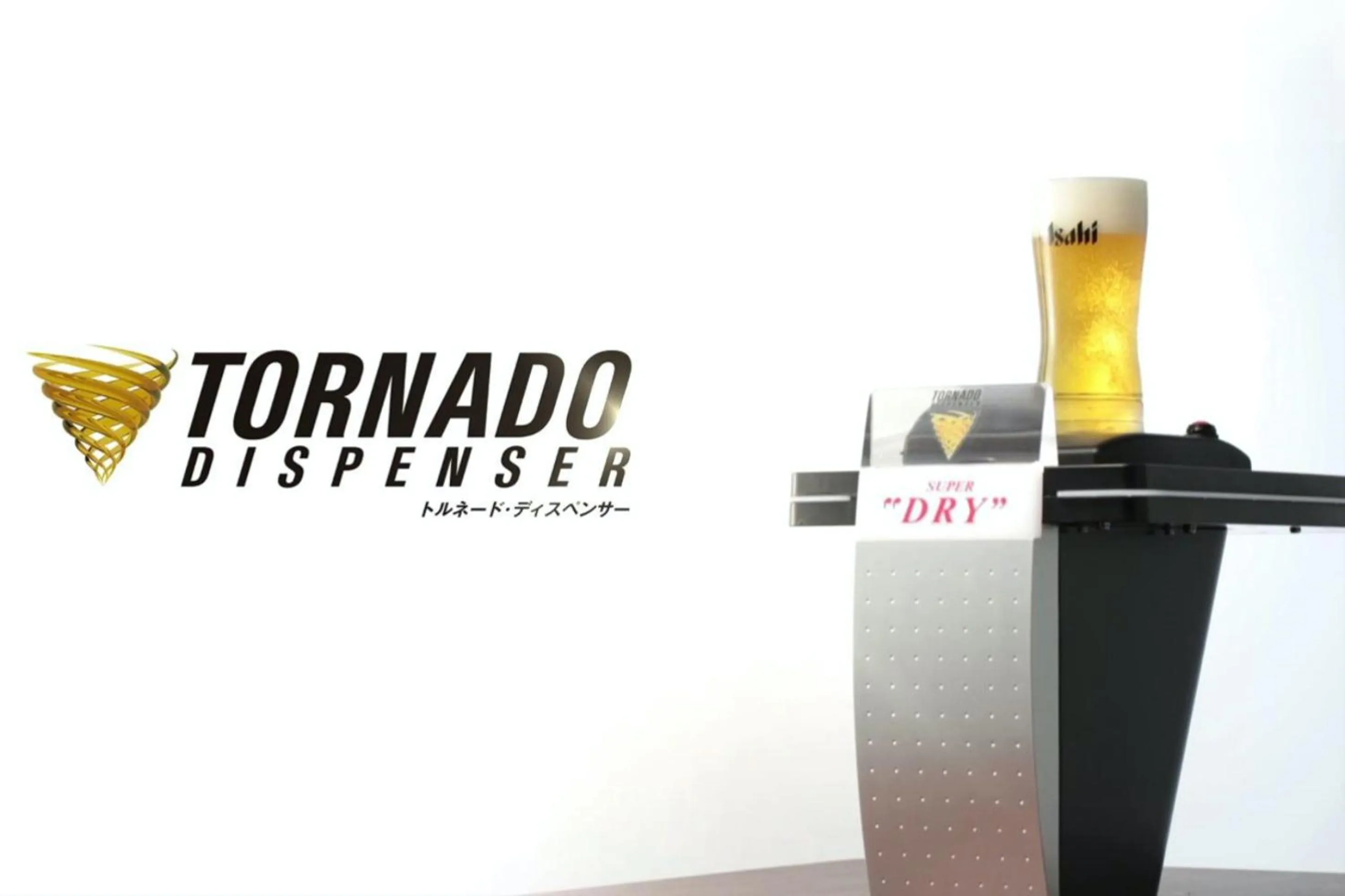 Alcoholic drinks in Hot Spring Osaka Hinode Hotel Nipponbashi