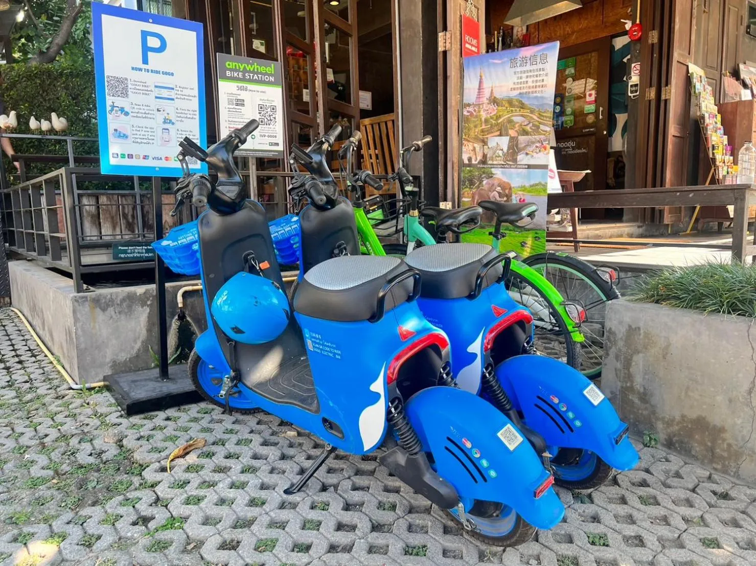 Cycling in Gord ChiangMai Hotel