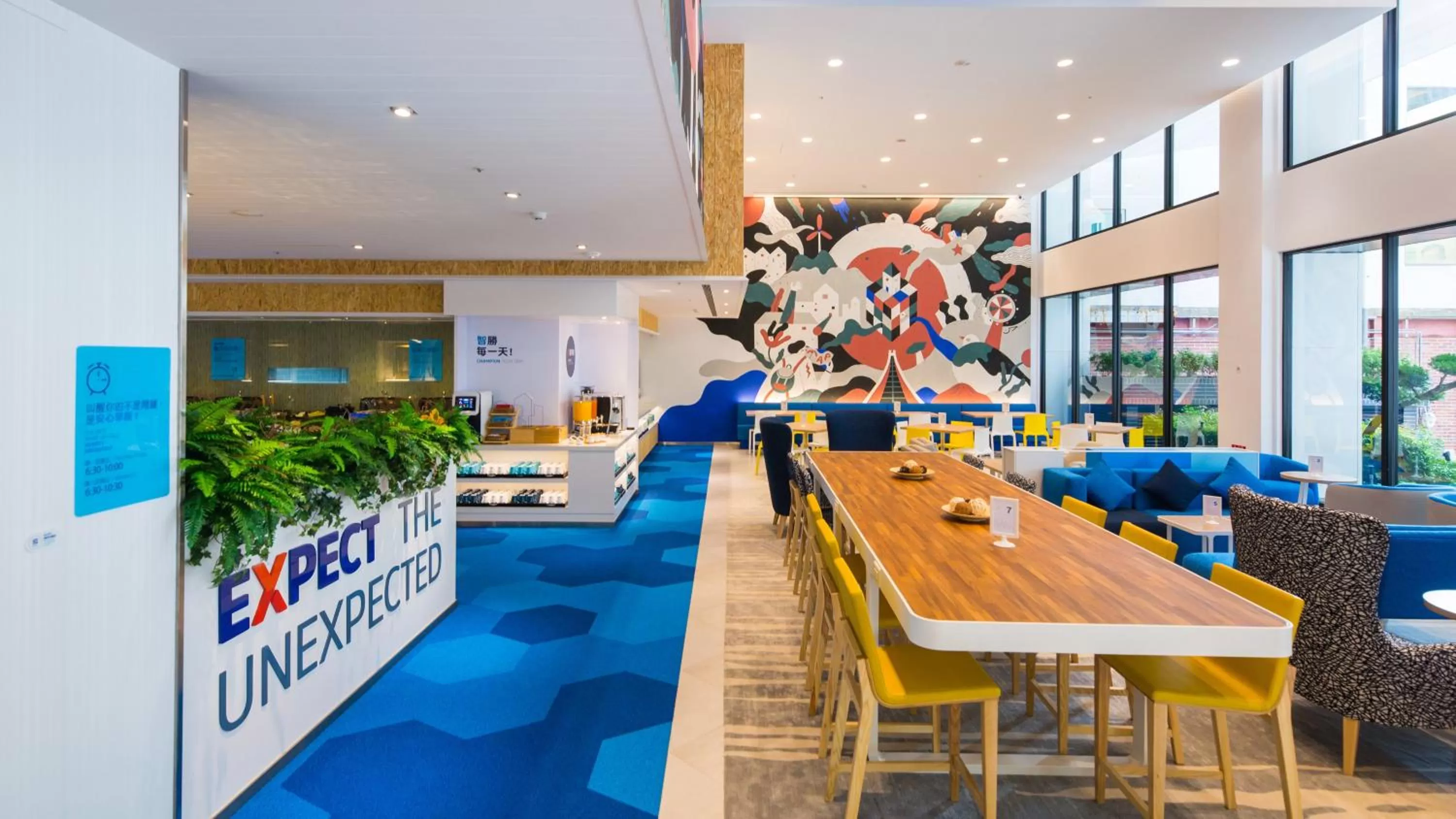 Breakfast in Holiday Inn Express Taichung Fengchia by IHG