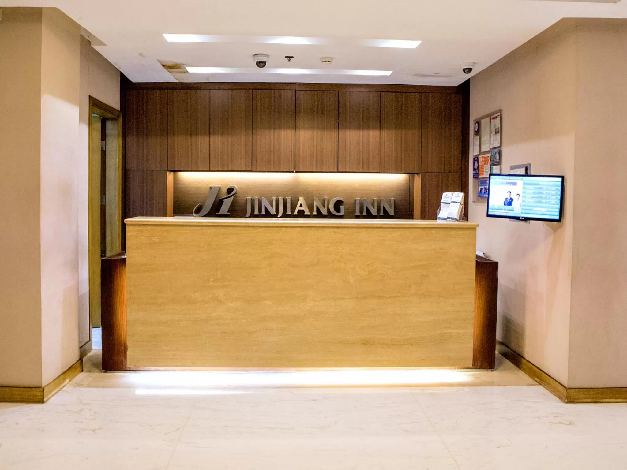 Lobby or reception in Jinjiang Inn - Ortigas