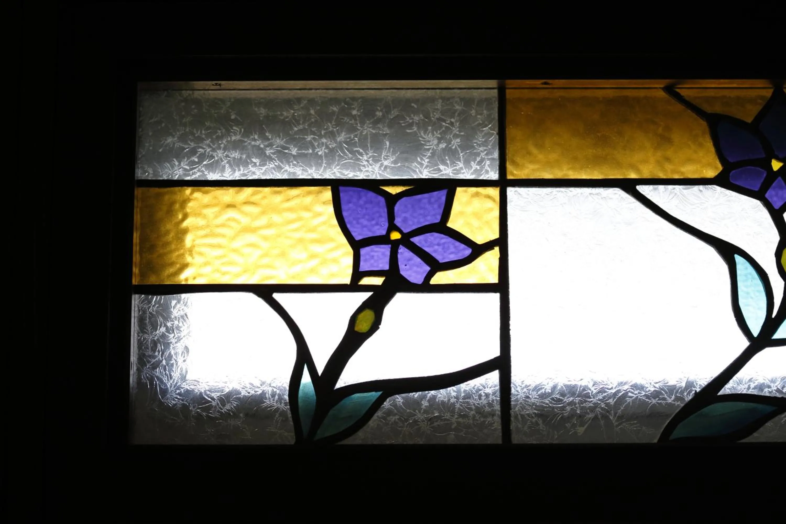 Decorative detail in Tsuyukusa