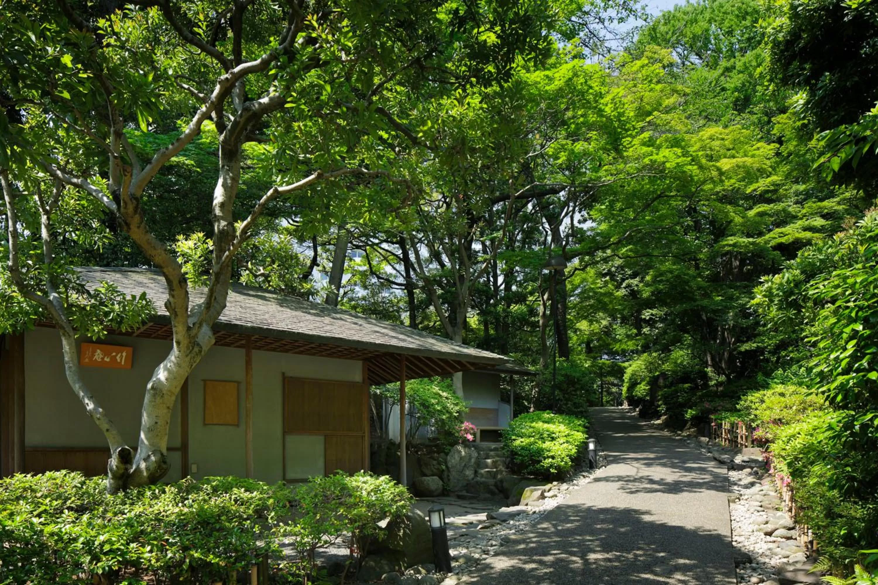 Garden in Grand Prince Hotel Takanawa