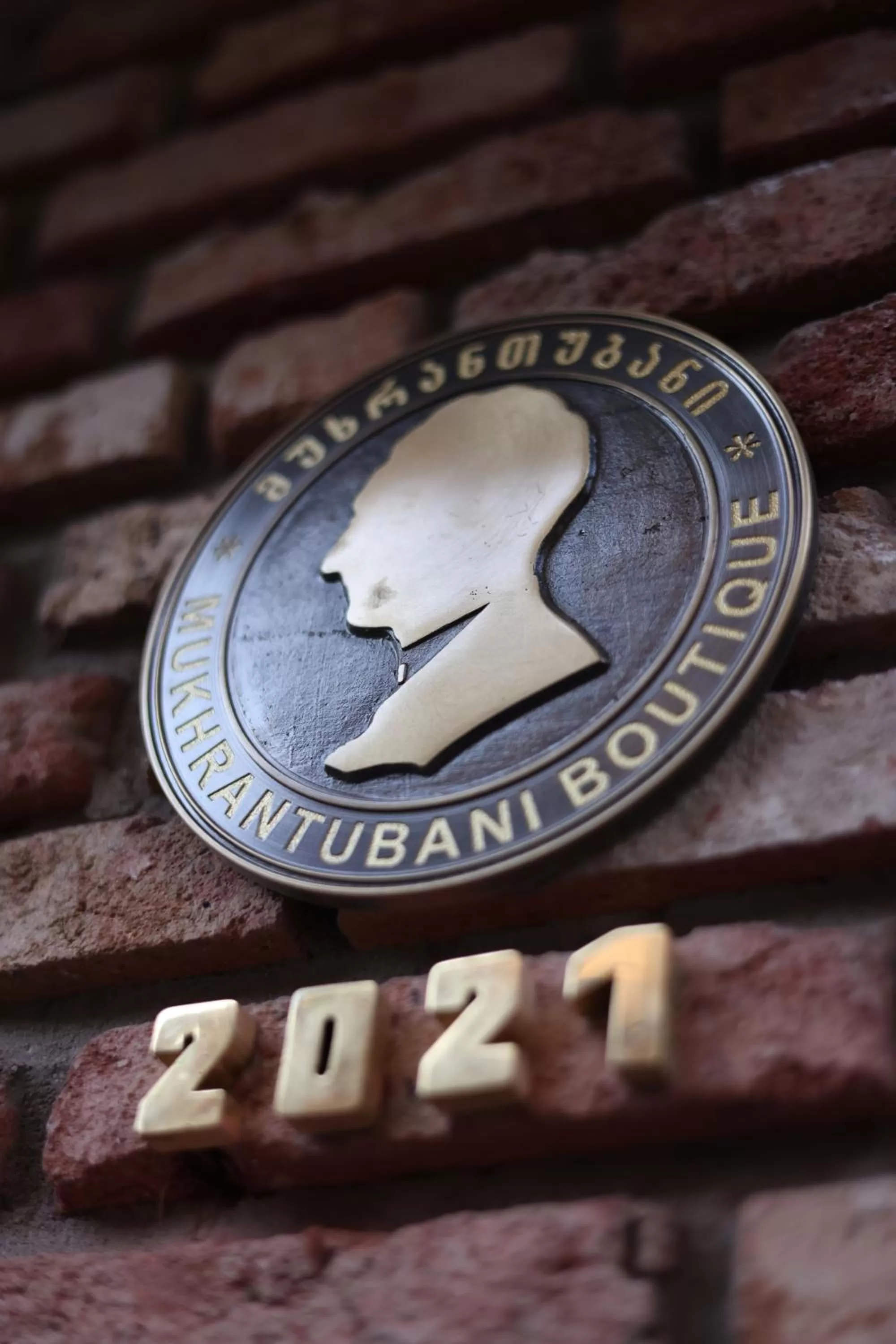 Property logo or sign in Mukhrantubani Boutique Hotel