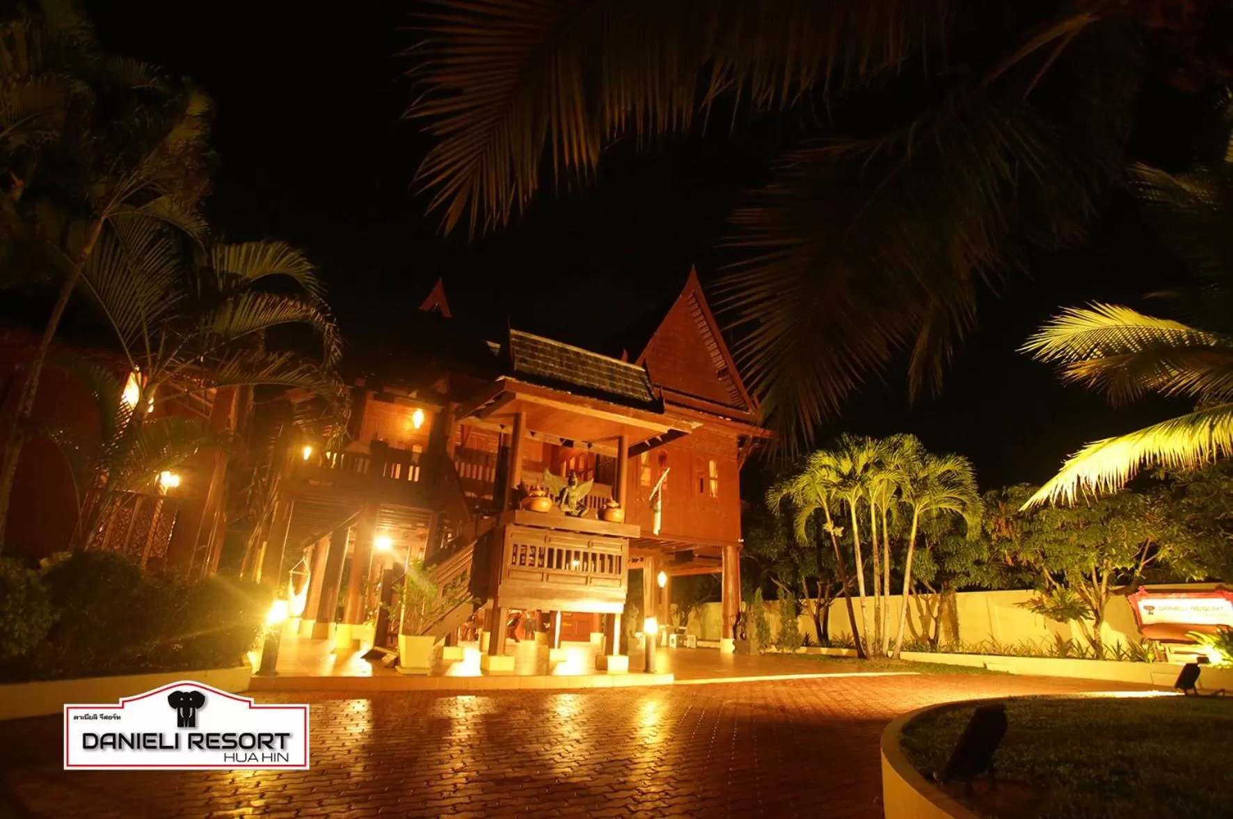 Property building in Danieli Resort