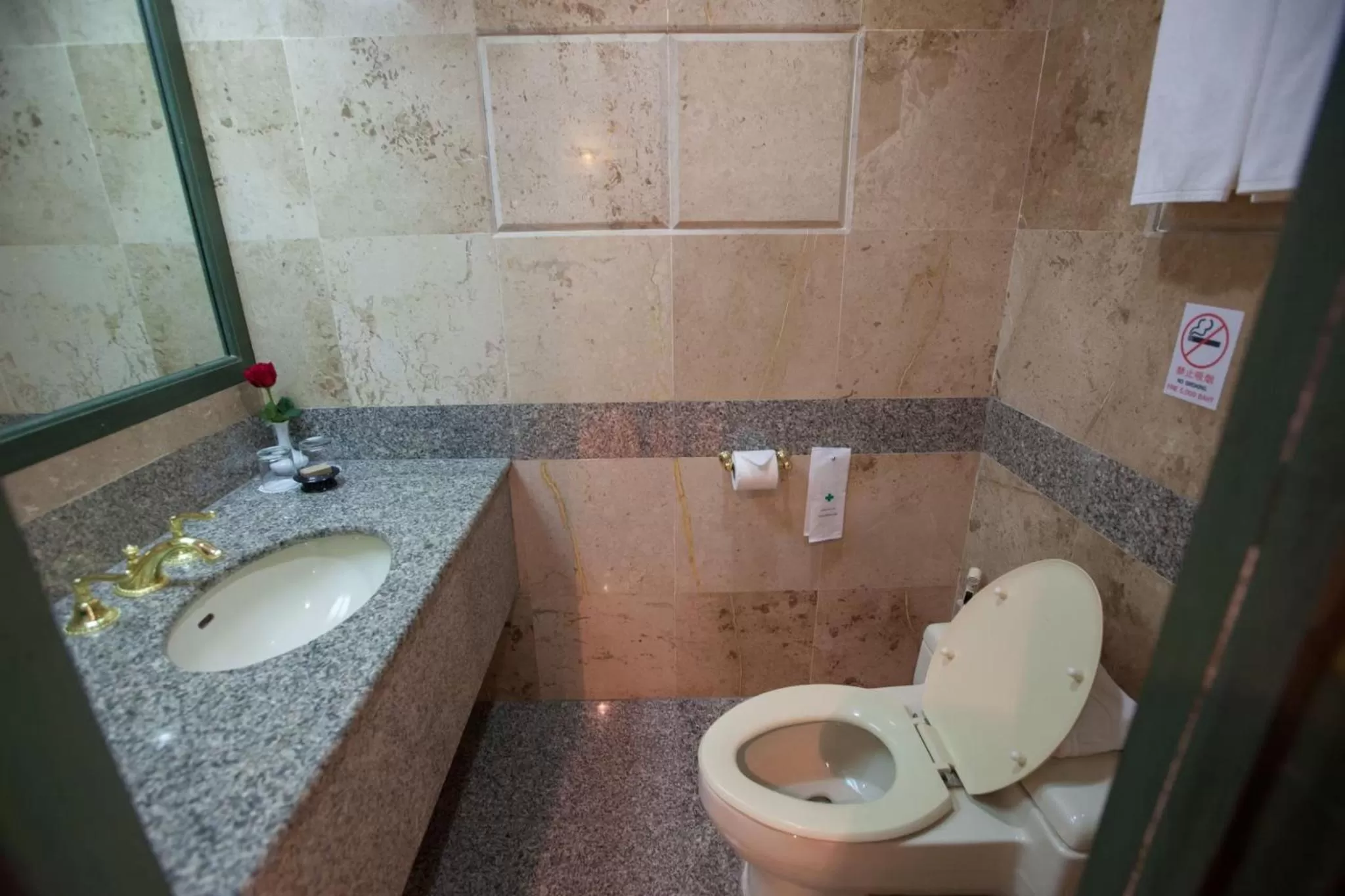 Bathroom in Chiangmai Grandview Hotel & Convention Center