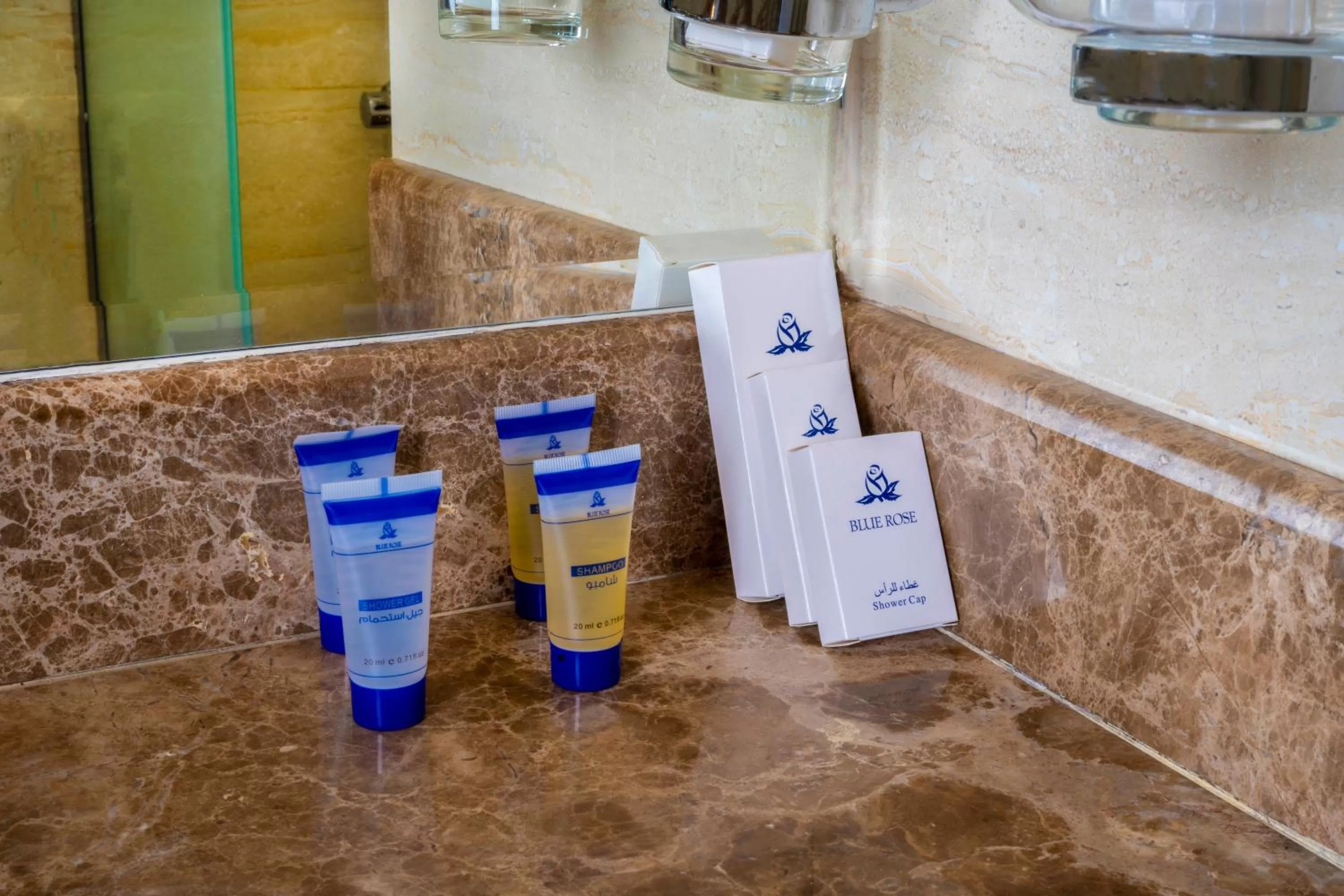 Bathroom in Aquila Al Hamra Hotel