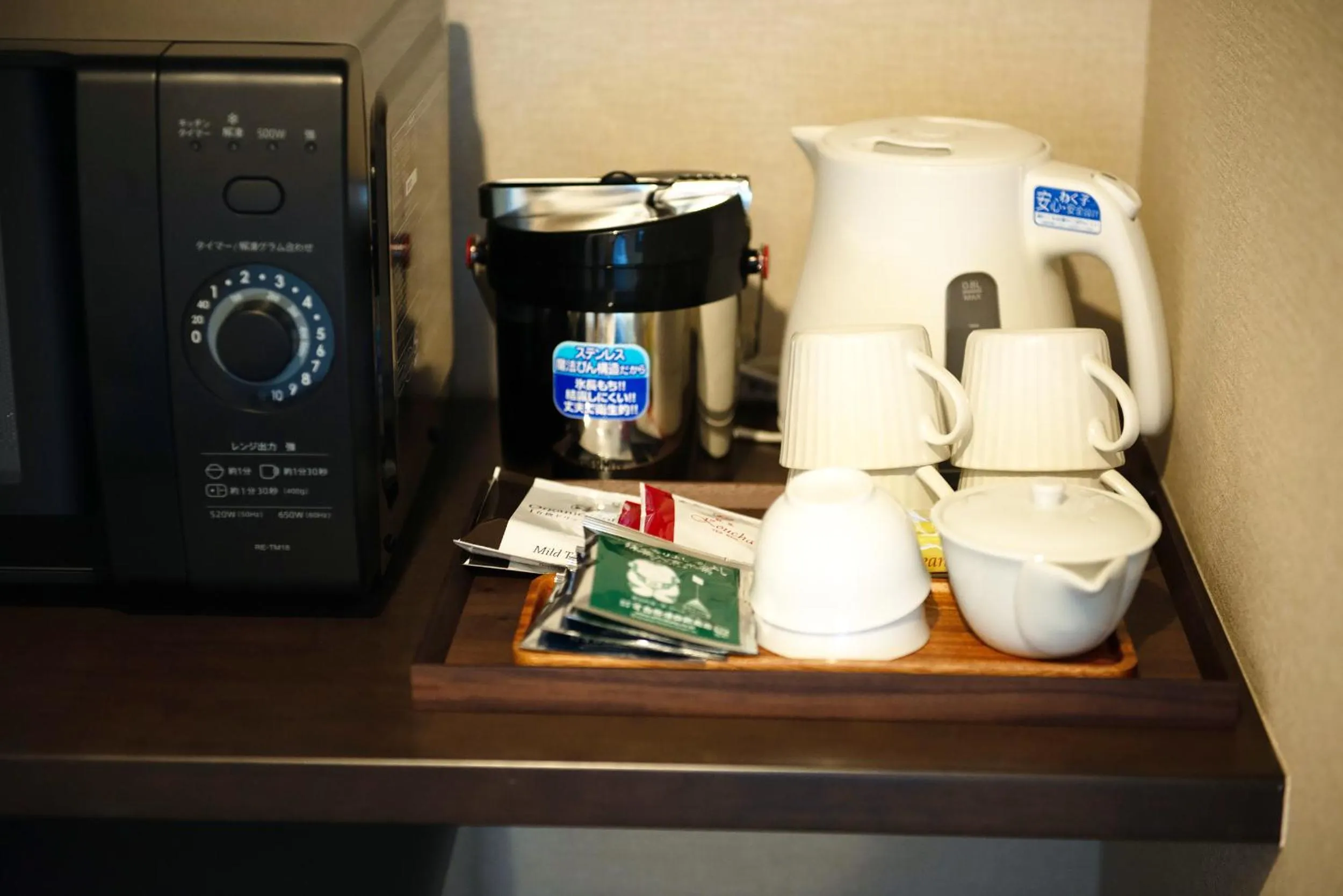 Coffee/tea facilities in Hotel Celeste Shizuoka