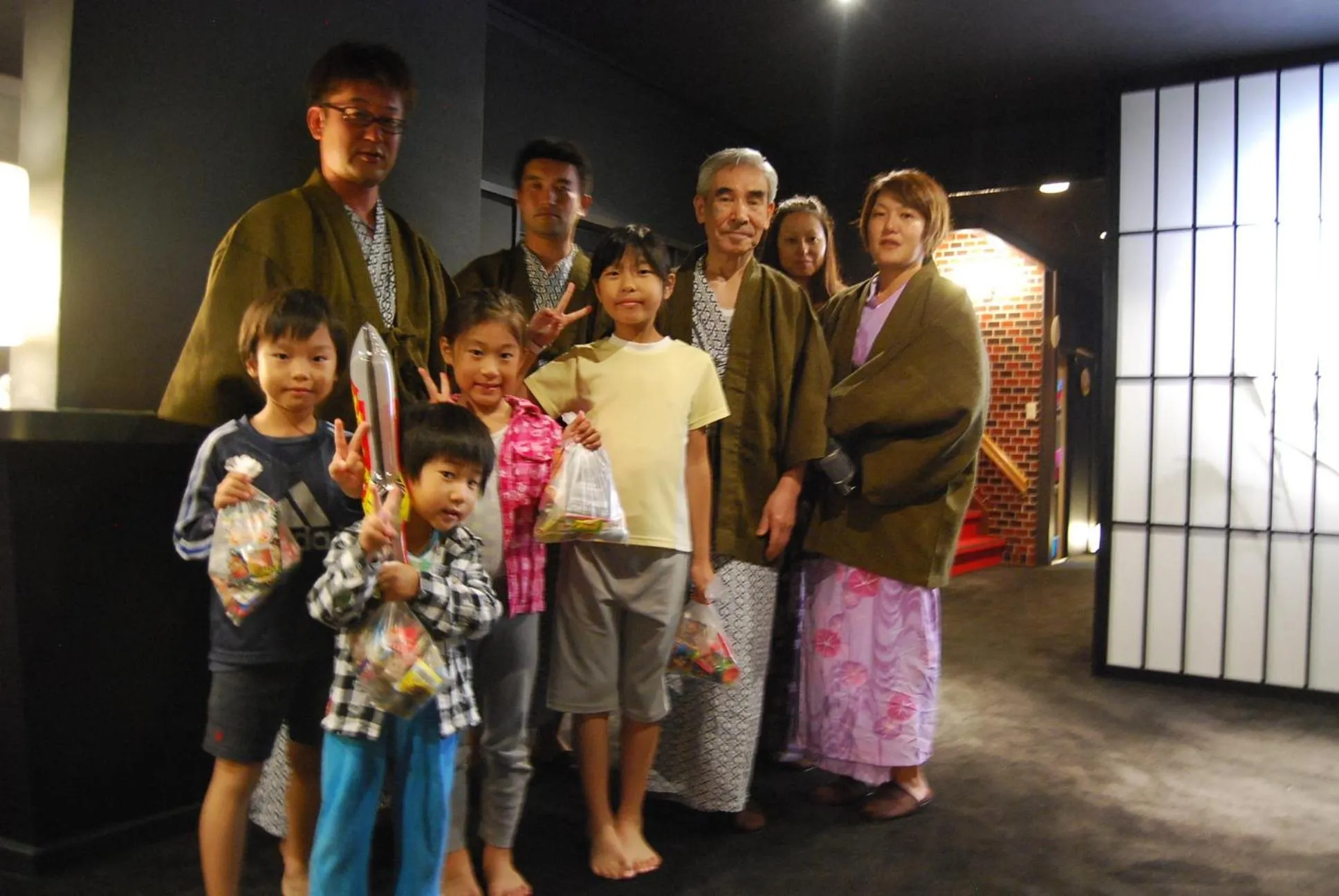 People in Manten-no-Hoshi