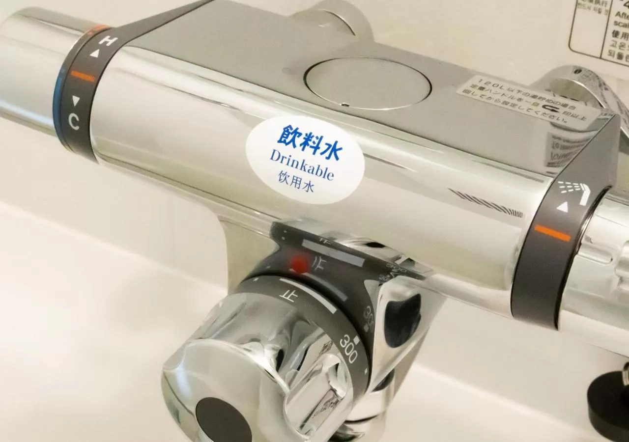 Bathroom in APA Hotel Kagoshima Tenmonkan