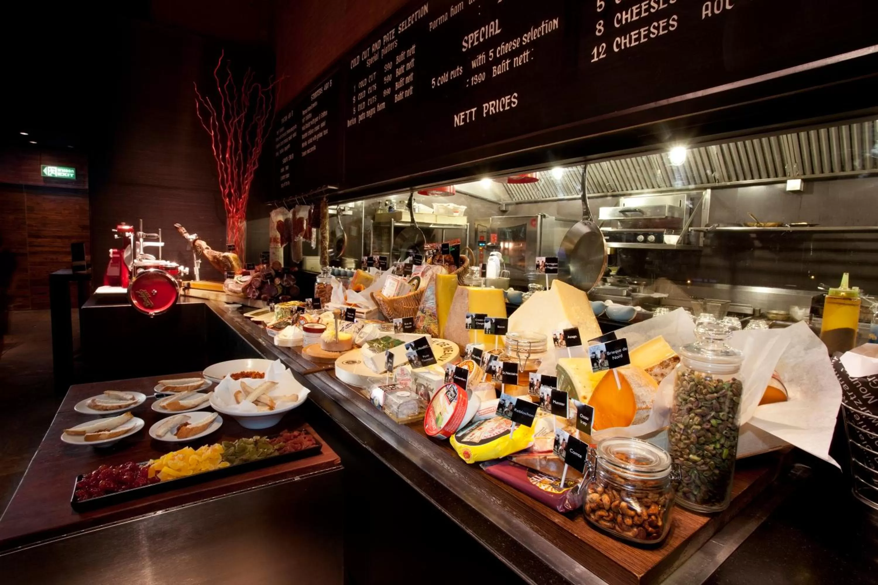 Restaurant/places to eat in Pullman Bangkok King Power