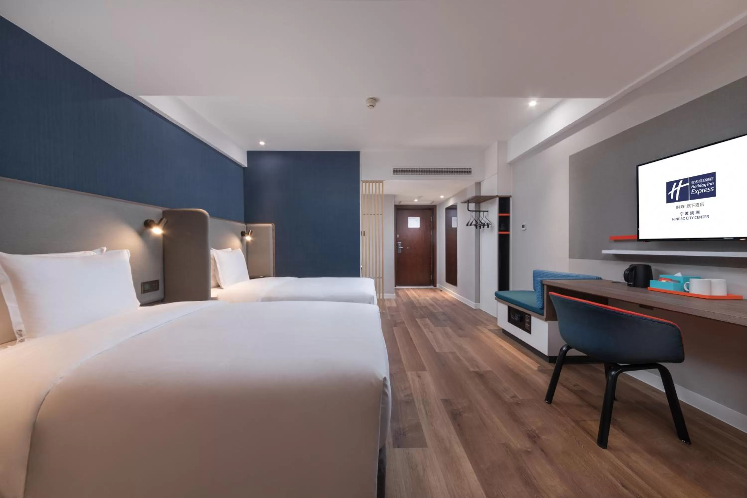 Bed in Holiday Inn Express Ningbo City Center by IHG