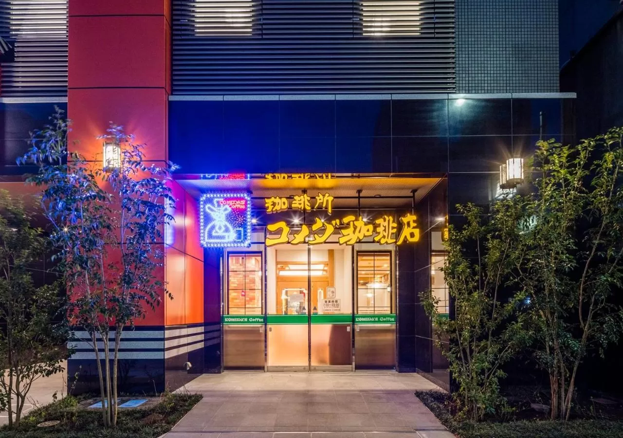 Restaurant/places to eat in APA Hotel Asakusa Tawaramachi Ekimae