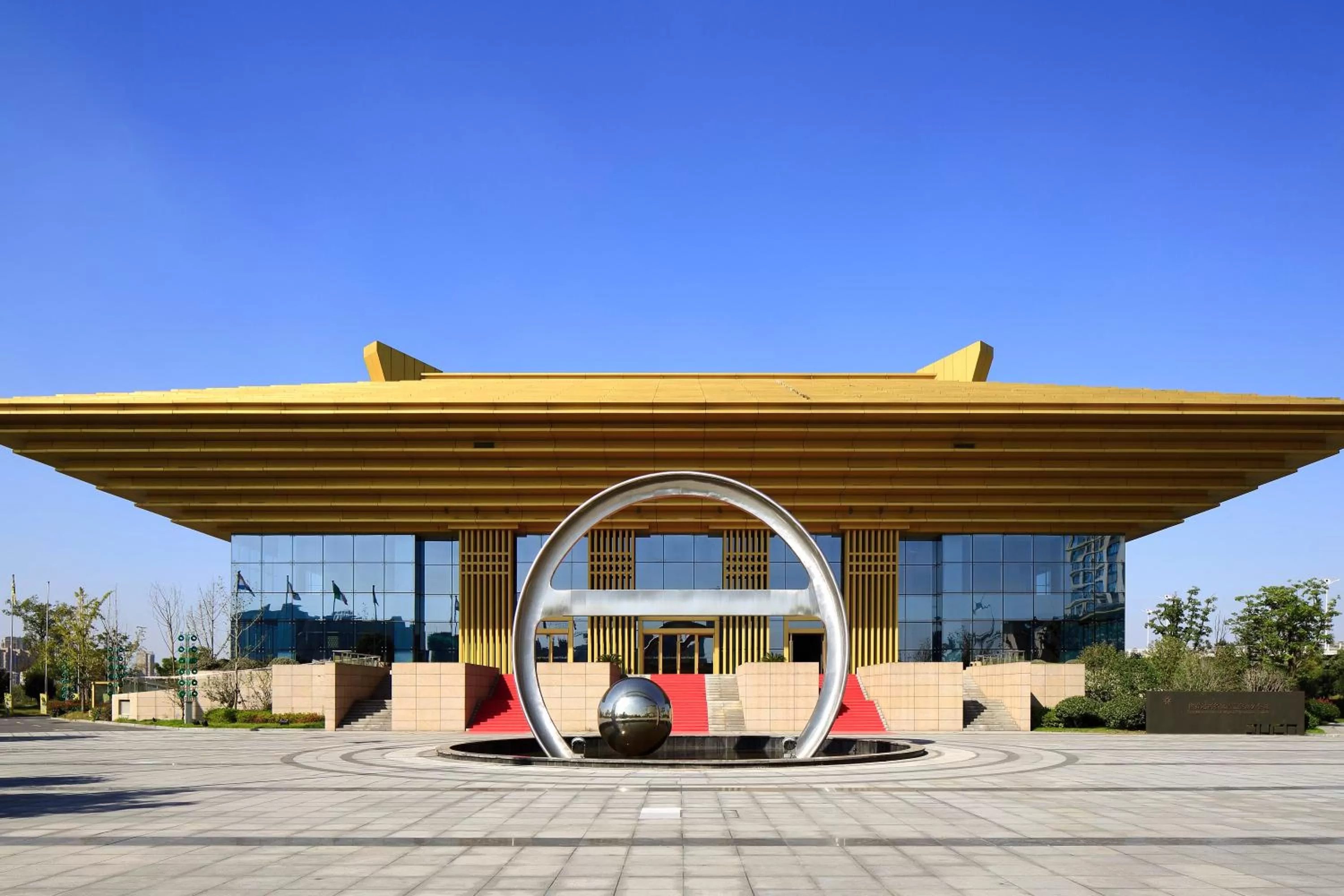 Other in Crowne Plaza Yangzhou by IHG