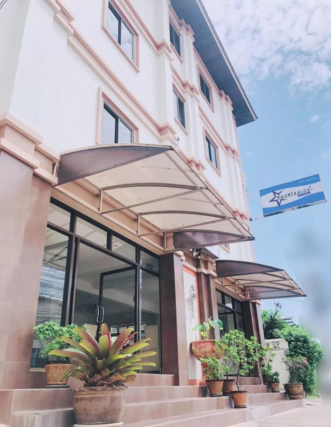 Facade/entrance in Top Hostel (Top Mansion)