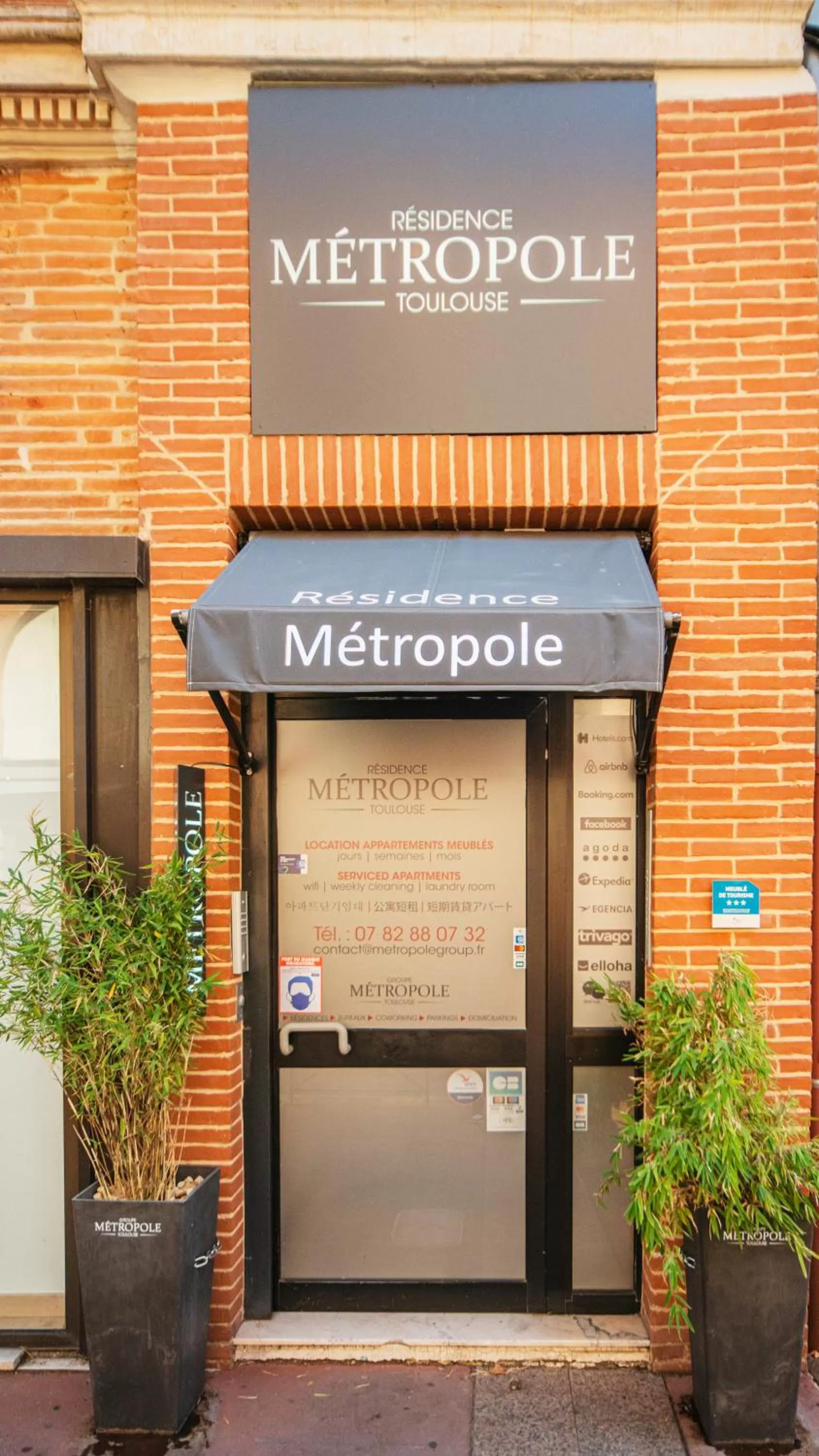 Facade/entrance in Residence Metropole Toulouse