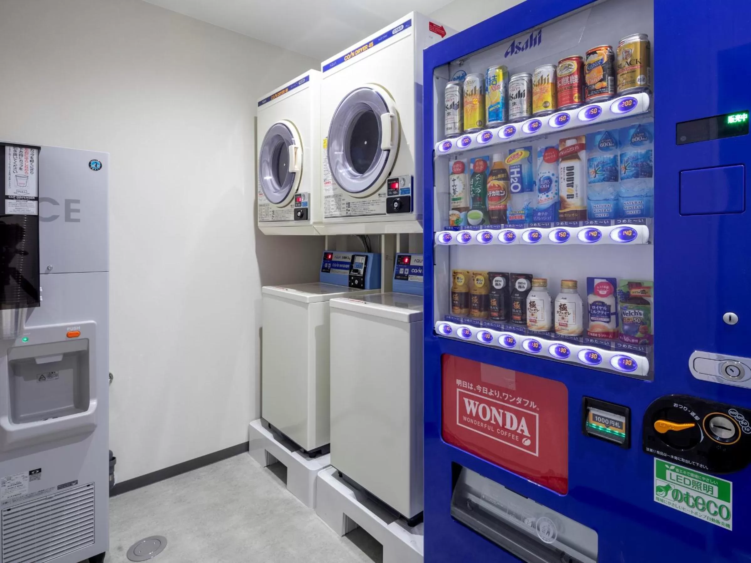 Area and facilities in Green Rich Hotel Kurashiki Ekimae (Artificial hot spring Futamata Yunohana)