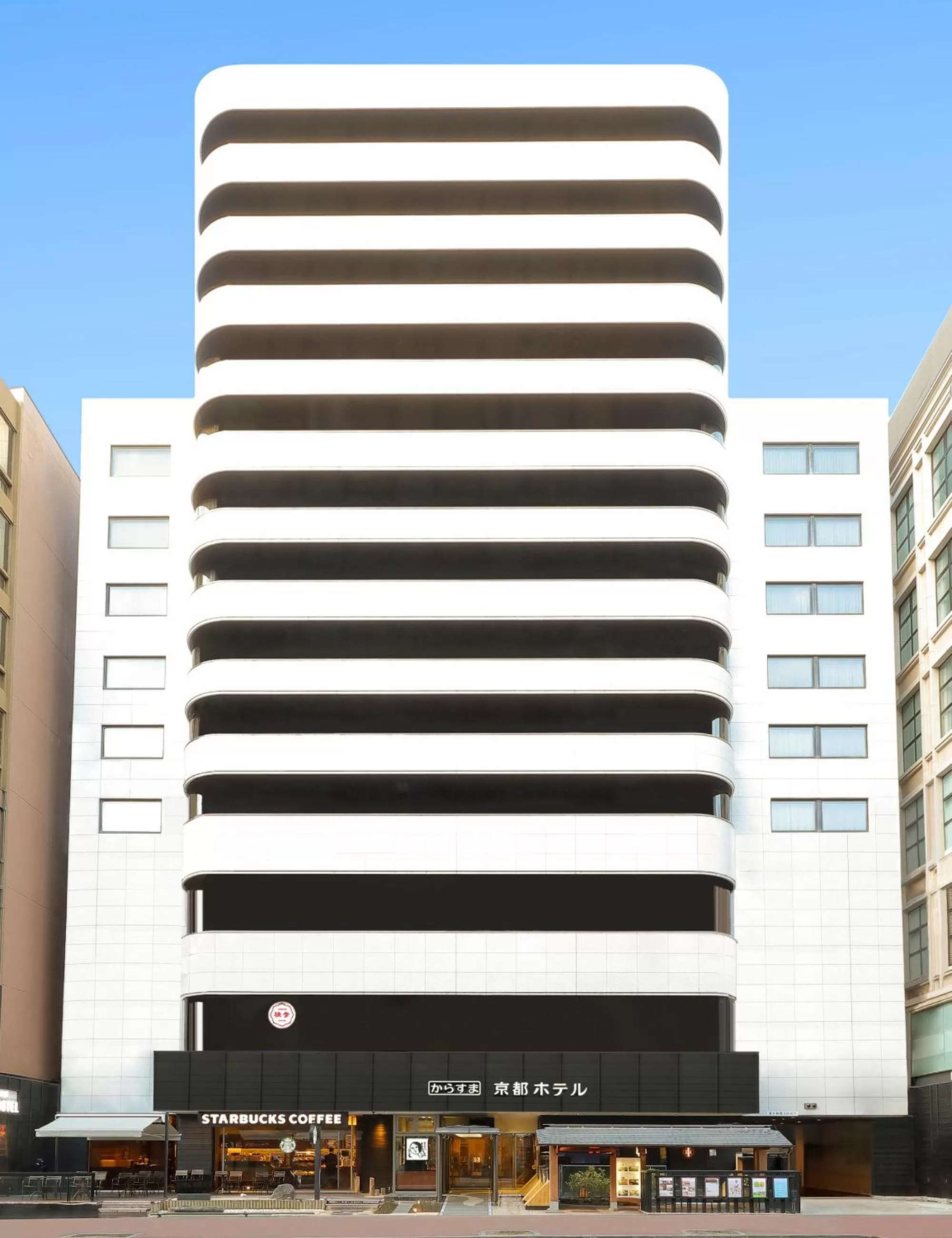 Karasuma Kyoto Hotel