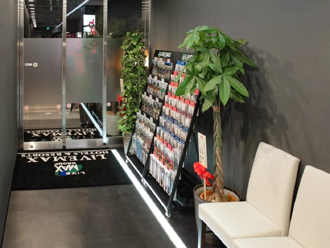 Other in HOTEL LiVEMAX Tokyo Bakurocho